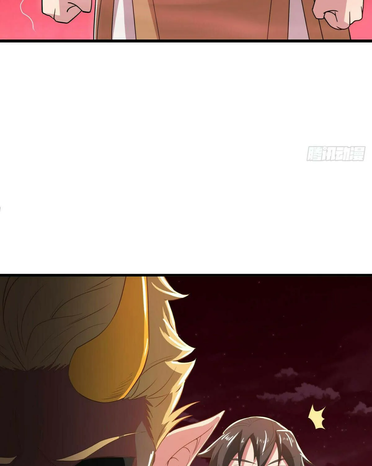 Peerless Battle Spirit (Colored) Chapter 553 page 92 - 