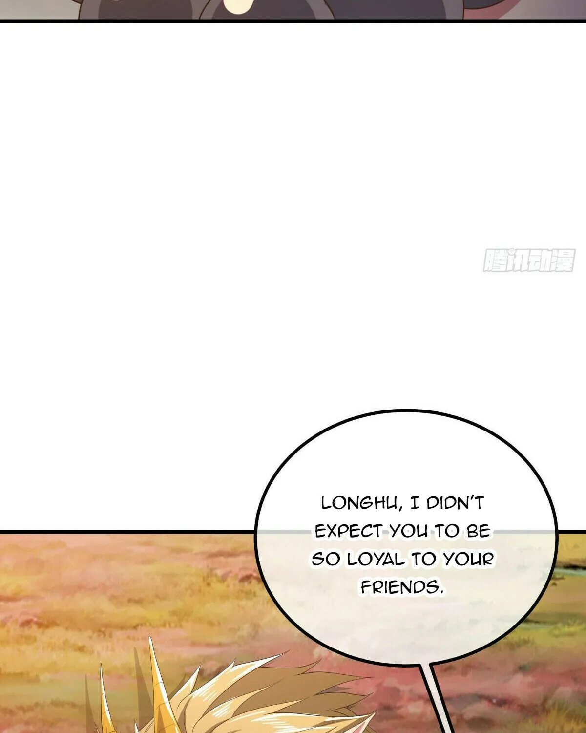 Peerless Battle Spirit (Colored) Chapter 554 page 16 - 