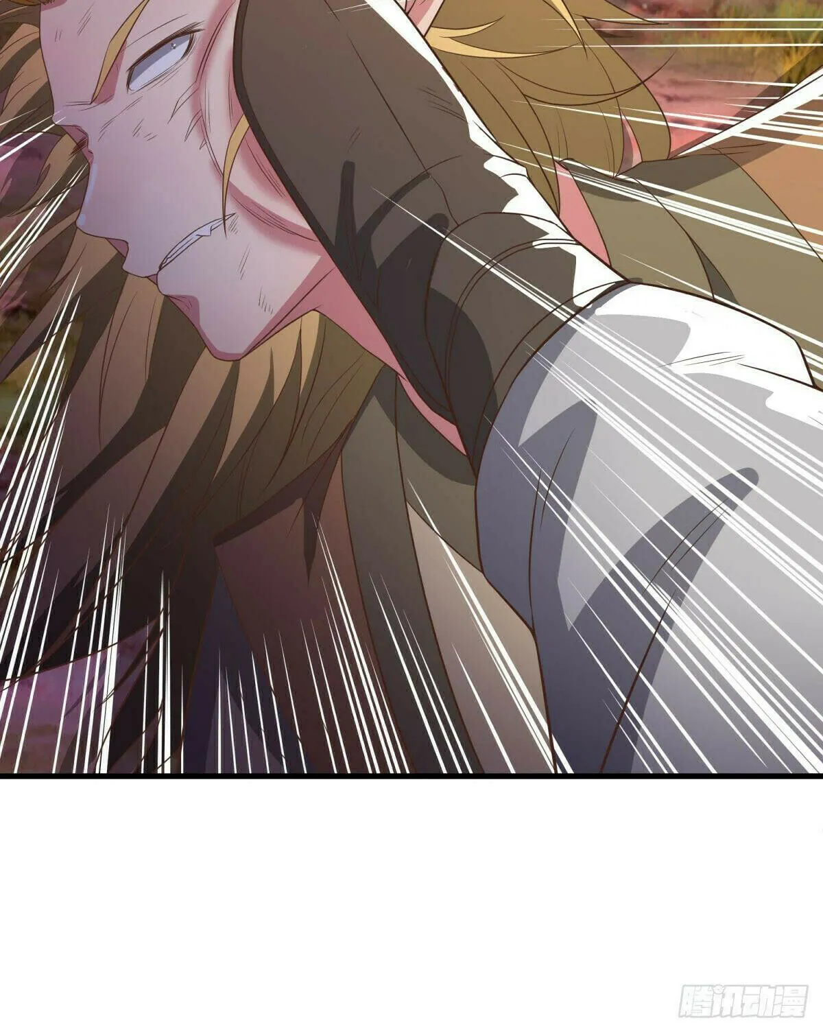 Peerless Battle Spirit (Colored) Chapter 554 page 24 - 