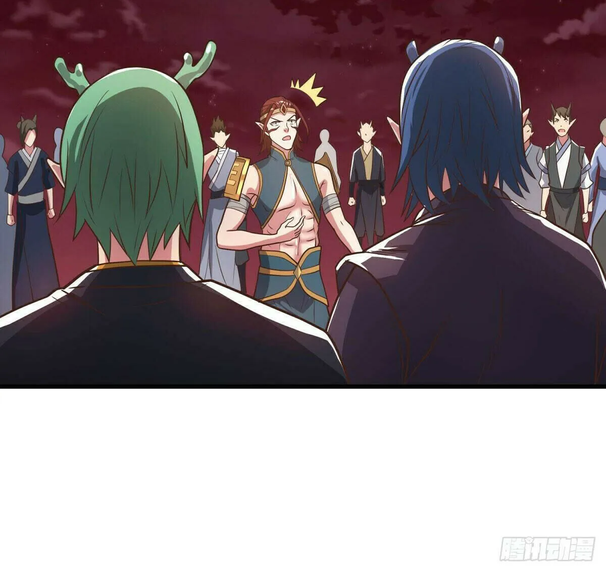 Peerless Battle Spirit (Colored) Chapter 554 page 46 - 