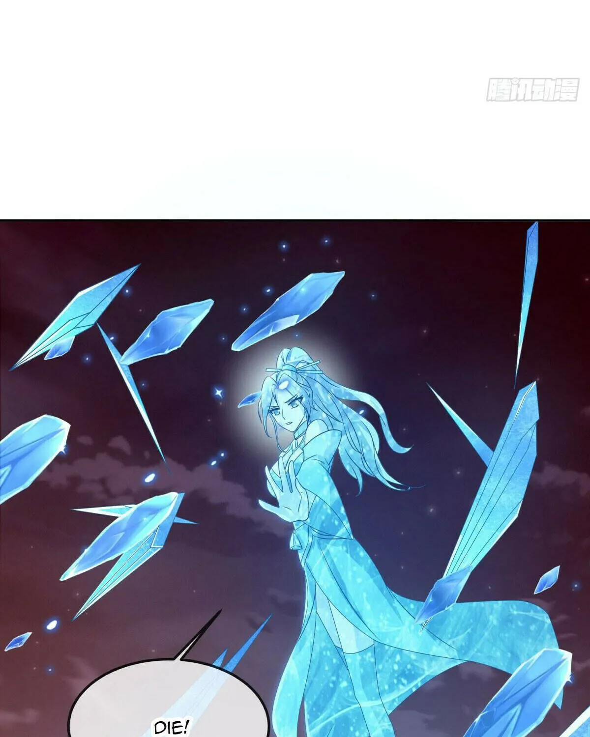 Peerless Battle Spirit (Colored) Chapter 555 page 18 - 