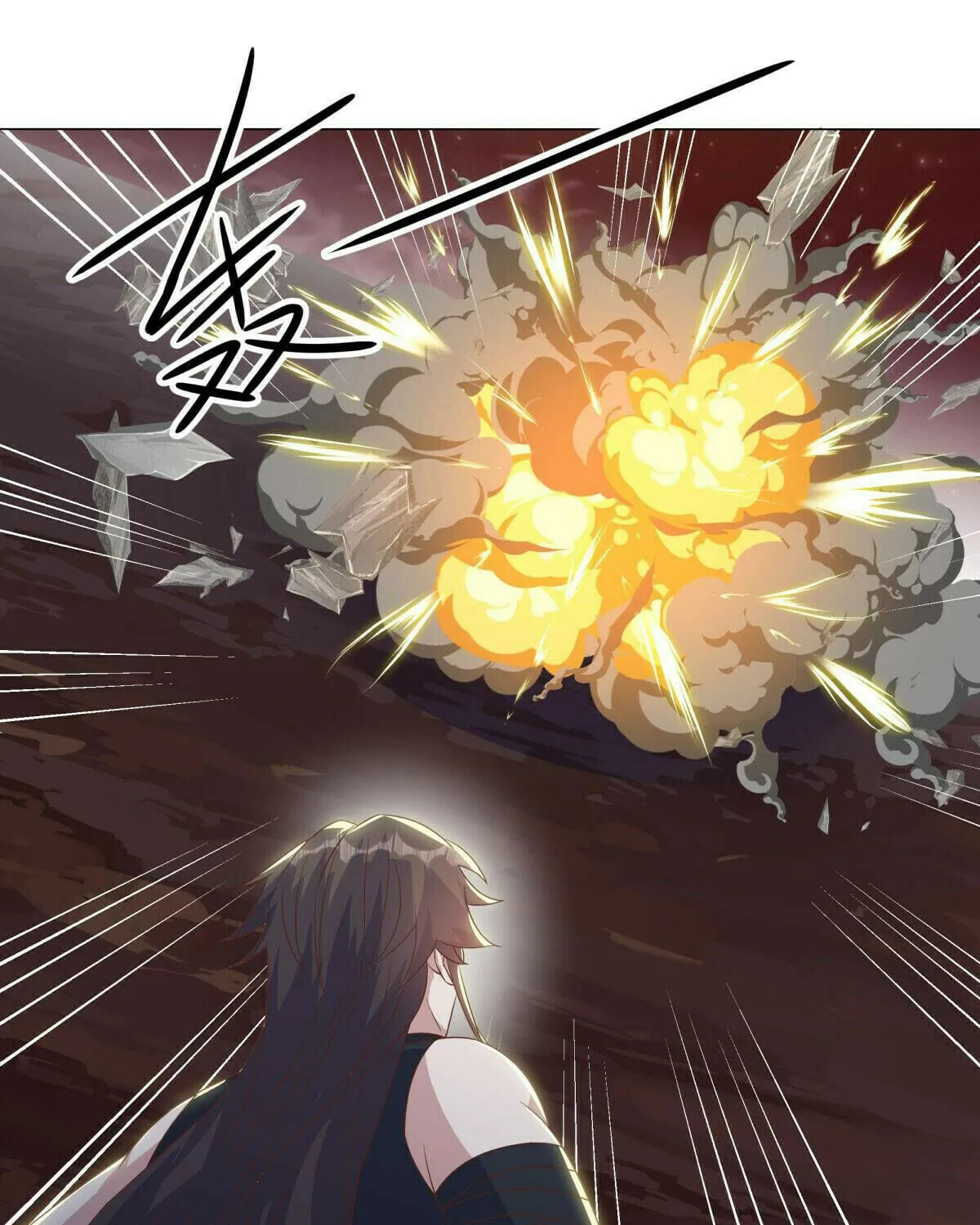 Peerless Battle Spirit (Colored) Chapter 555 page 24 - 