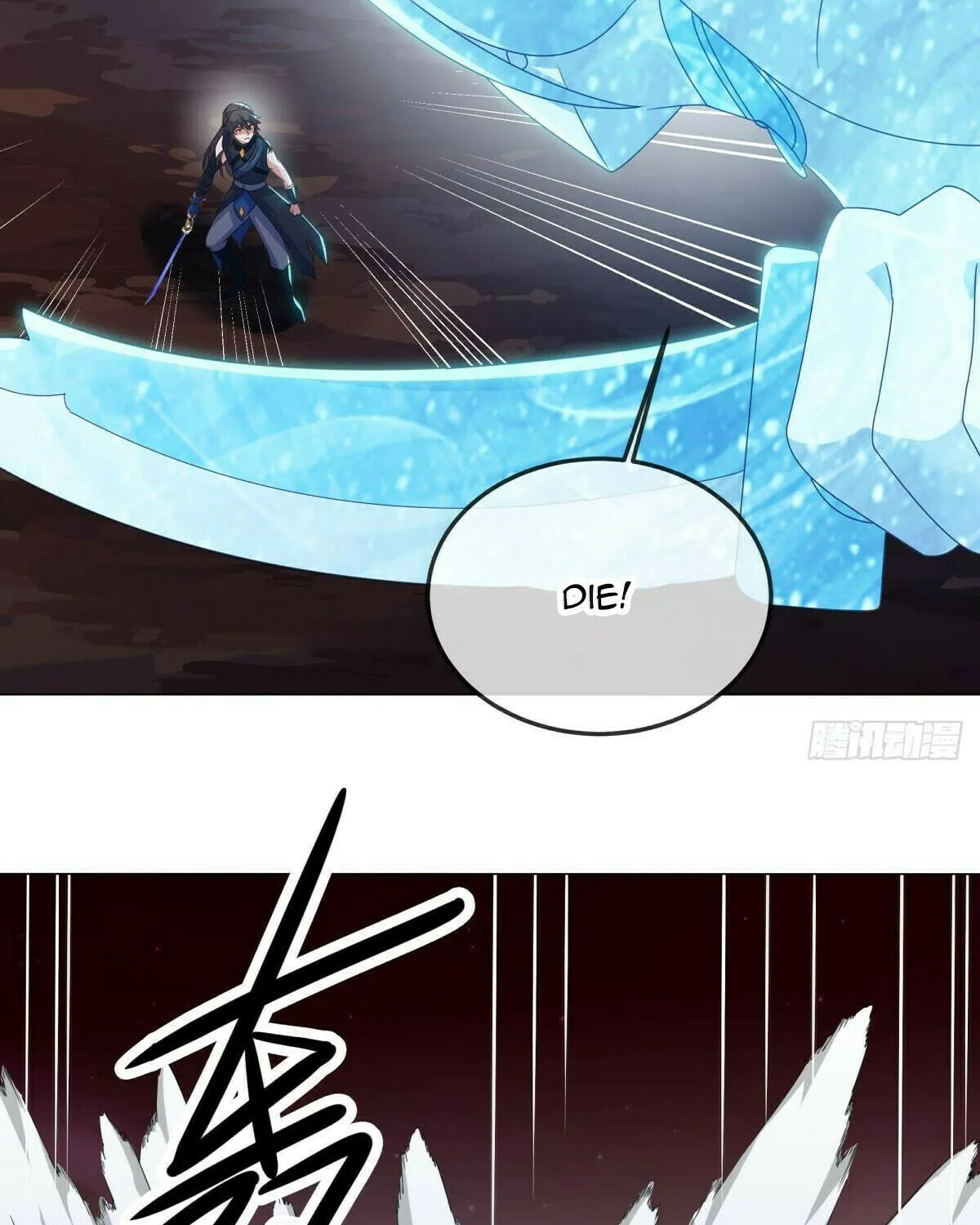 Peerless Battle Spirit (Colored) Chapter 555 page 28 - 