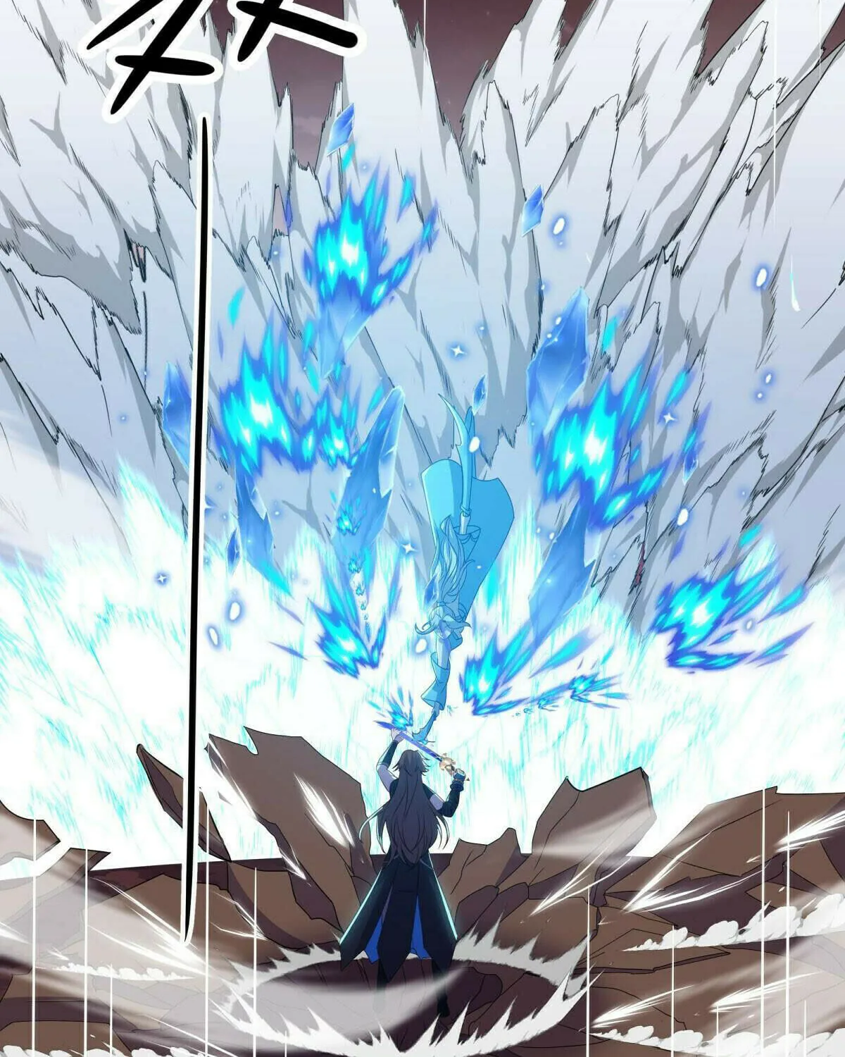 Peerless Battle Spirit (Colored) Chapter 555 page 29 - 