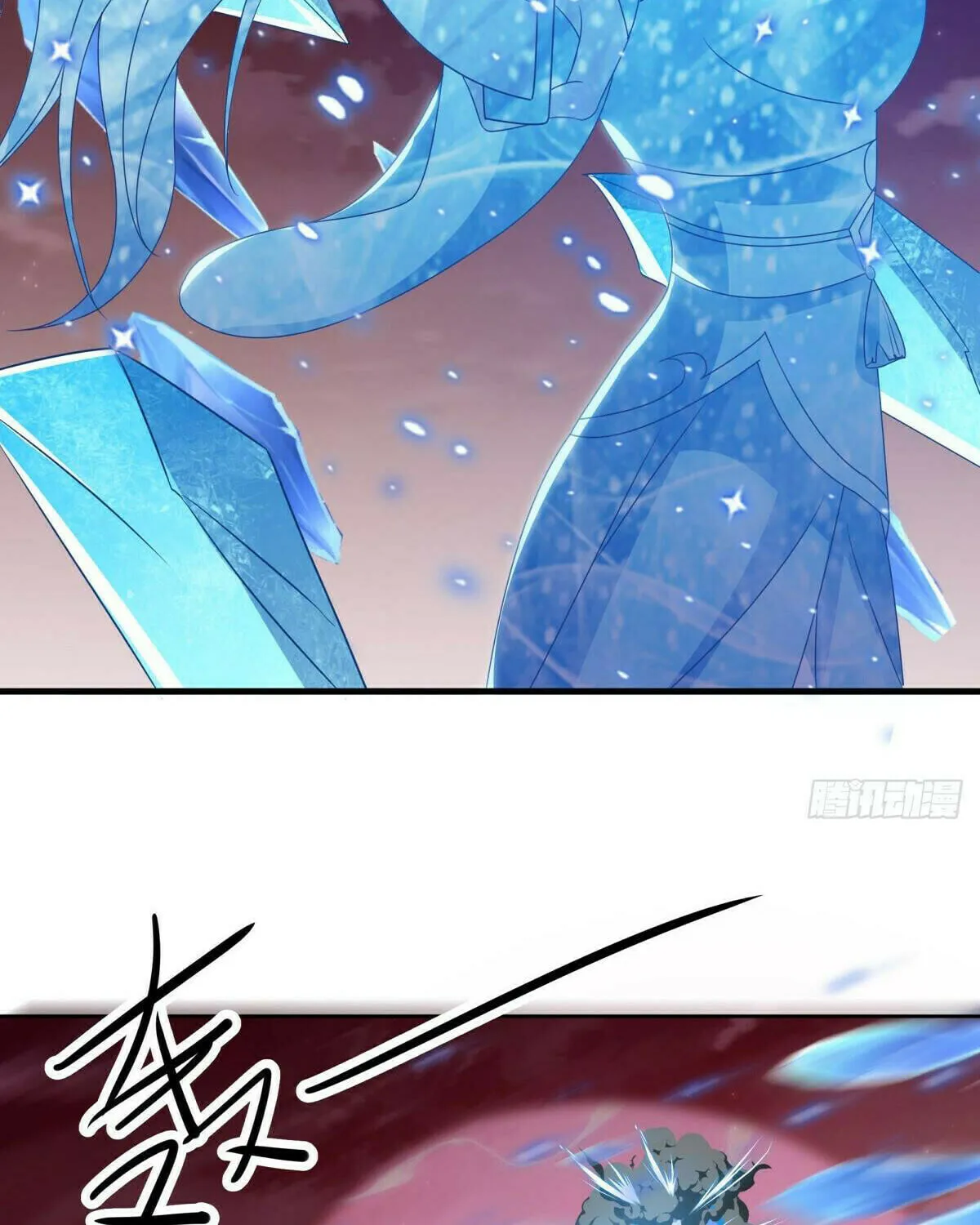 Peerless Battle Spirit (Colored) Chapter 555 page 40 - 