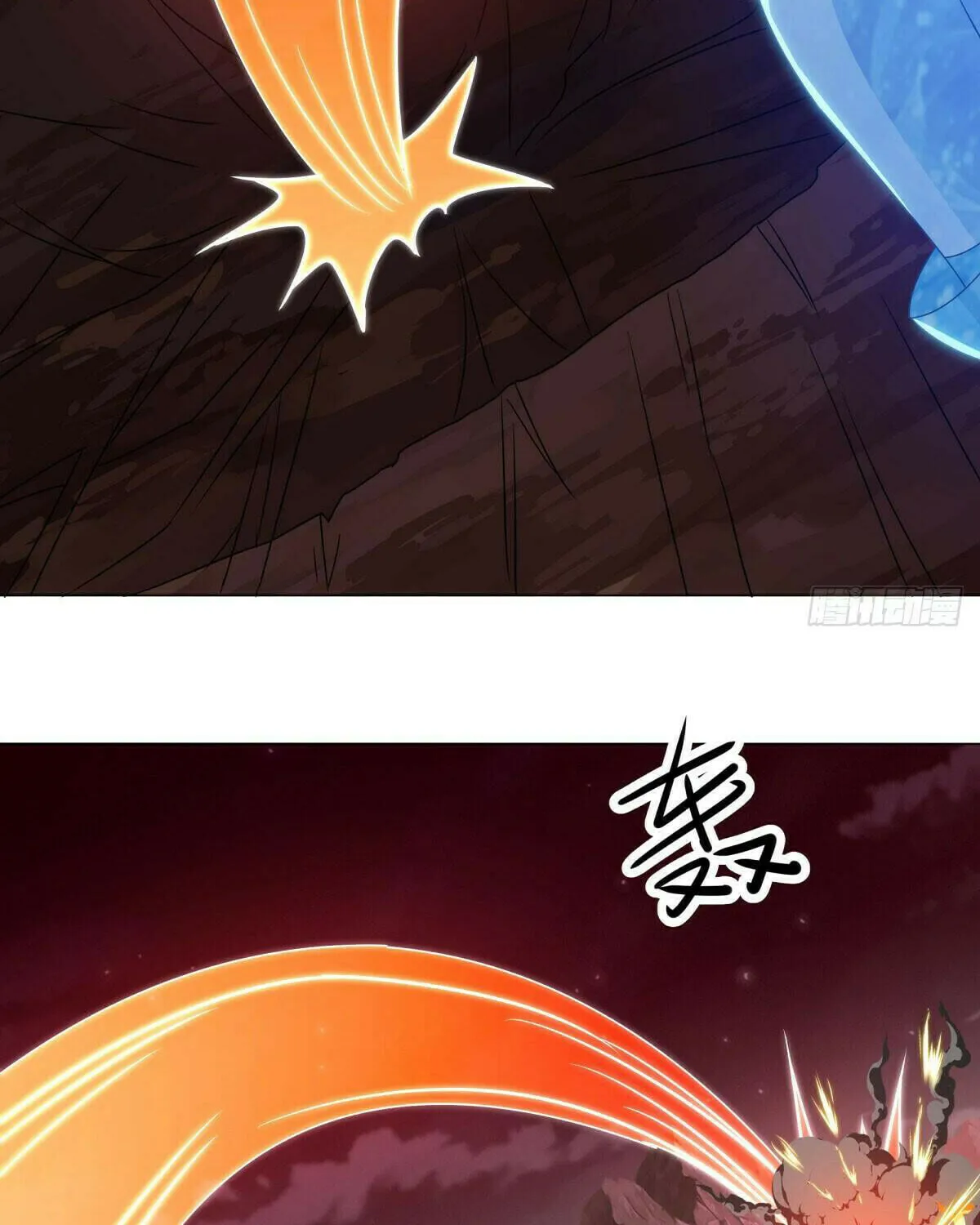 Peerless Battle Spirit (Colored) Chapter 555 page 46 - 