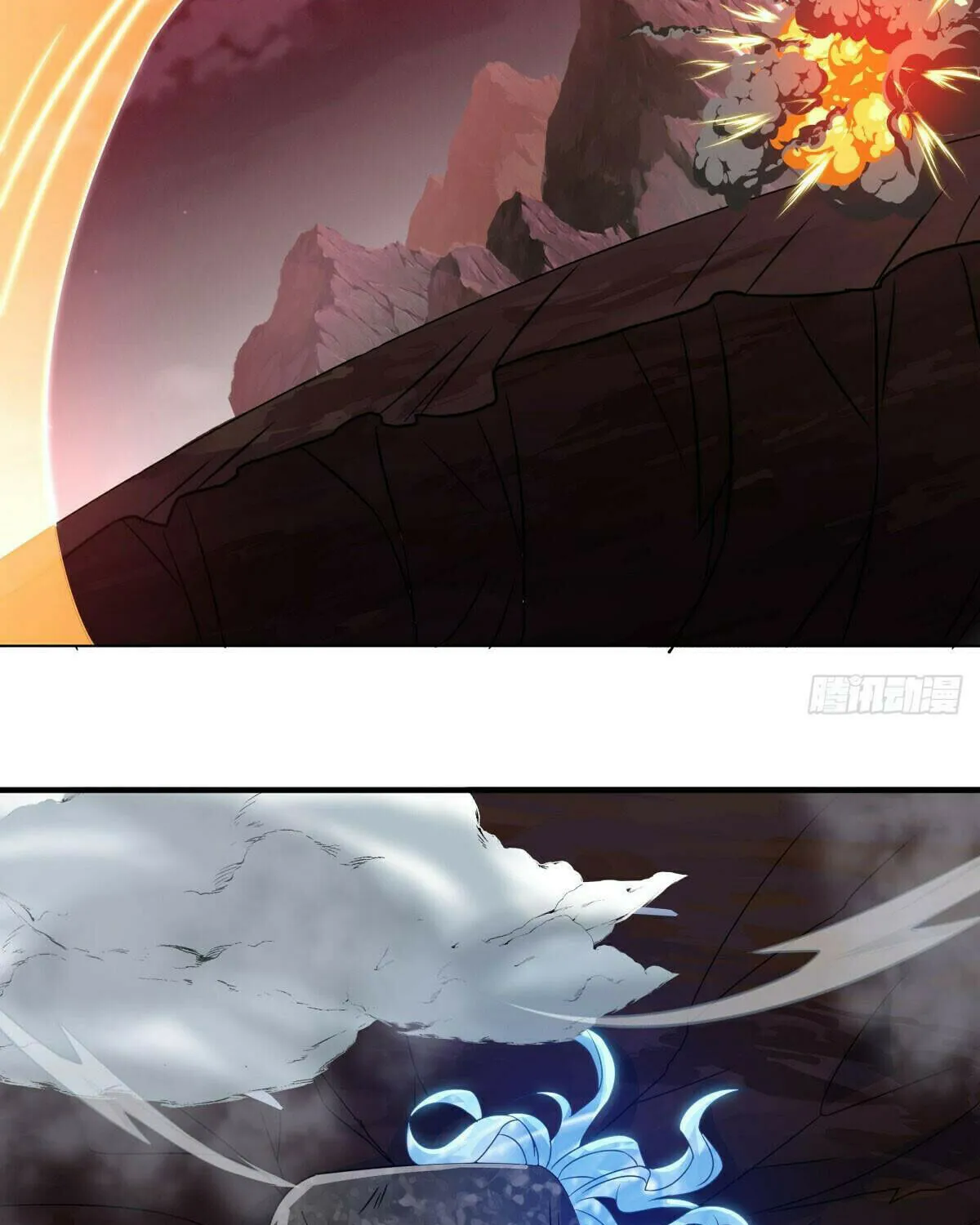 Peerless Battle Spirit (Colored) Chapter 555 page 47 - 
