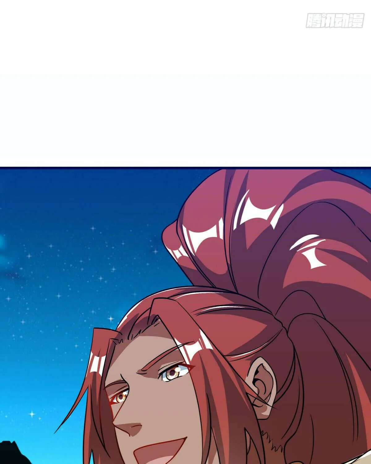 Peerless Battle Spirit (Colored) Chapter 556 page 54 - 