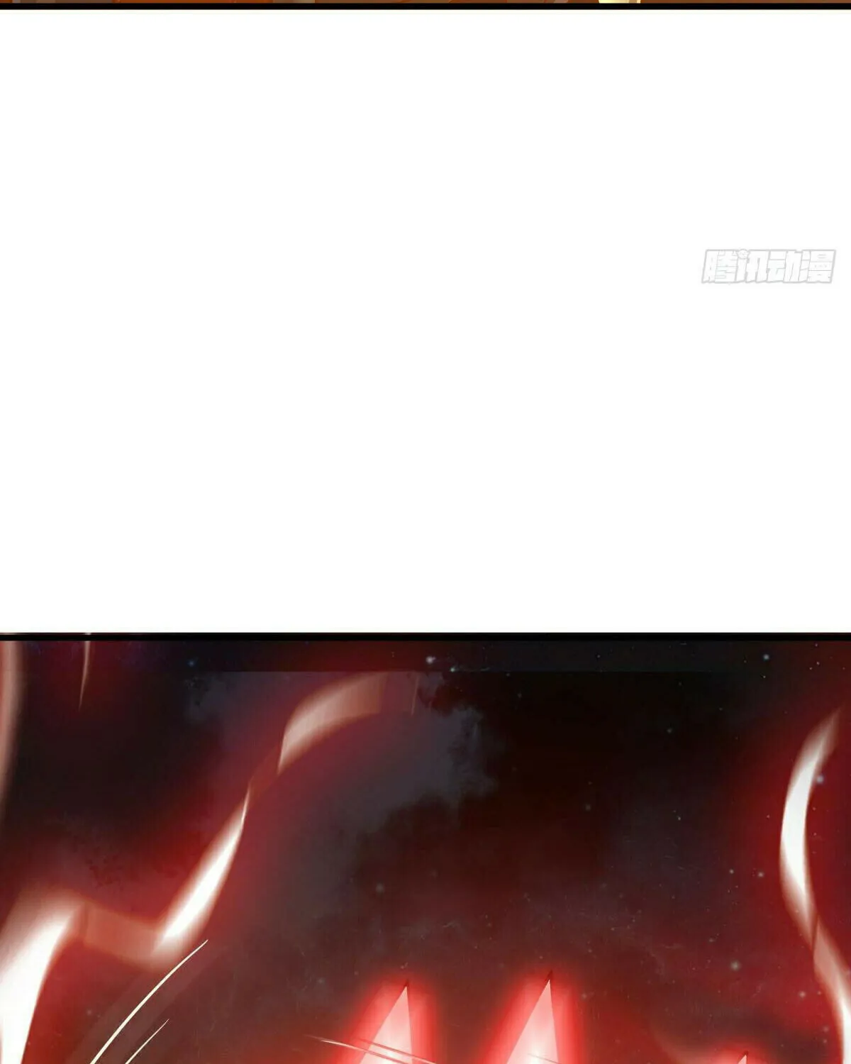 Peerless Battle Spirit (Colored) Chapter 556 page 80 - 