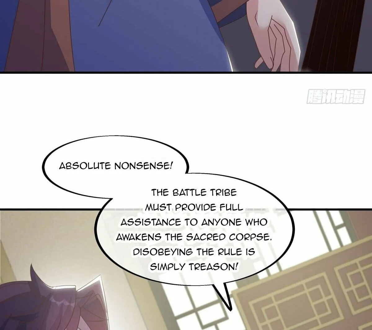 Peerless Battle Spirit (Colored) Chapter 557 page 36 - 