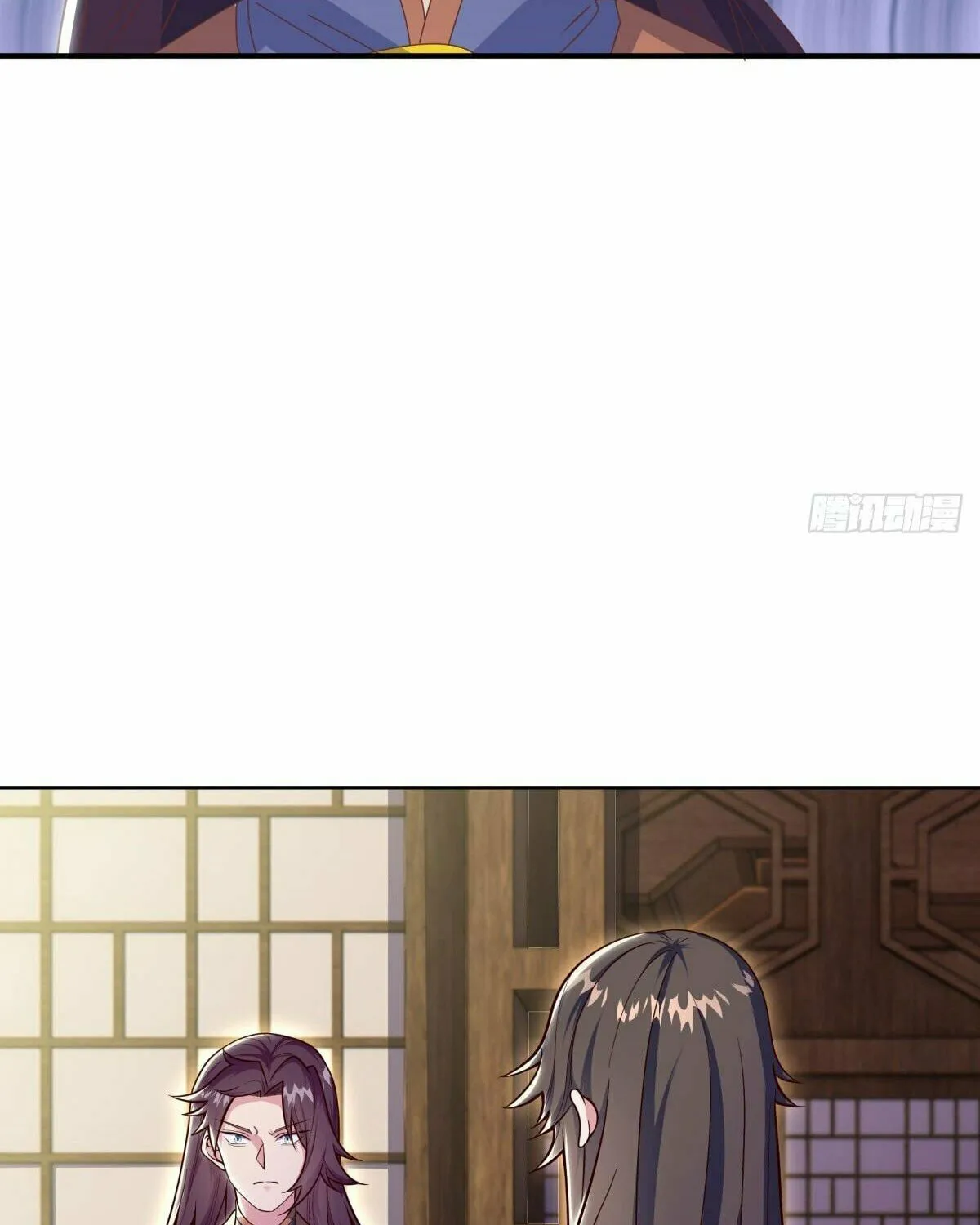 Peerless Battle Spirit (Colored) Chapter 557 page 61 - 