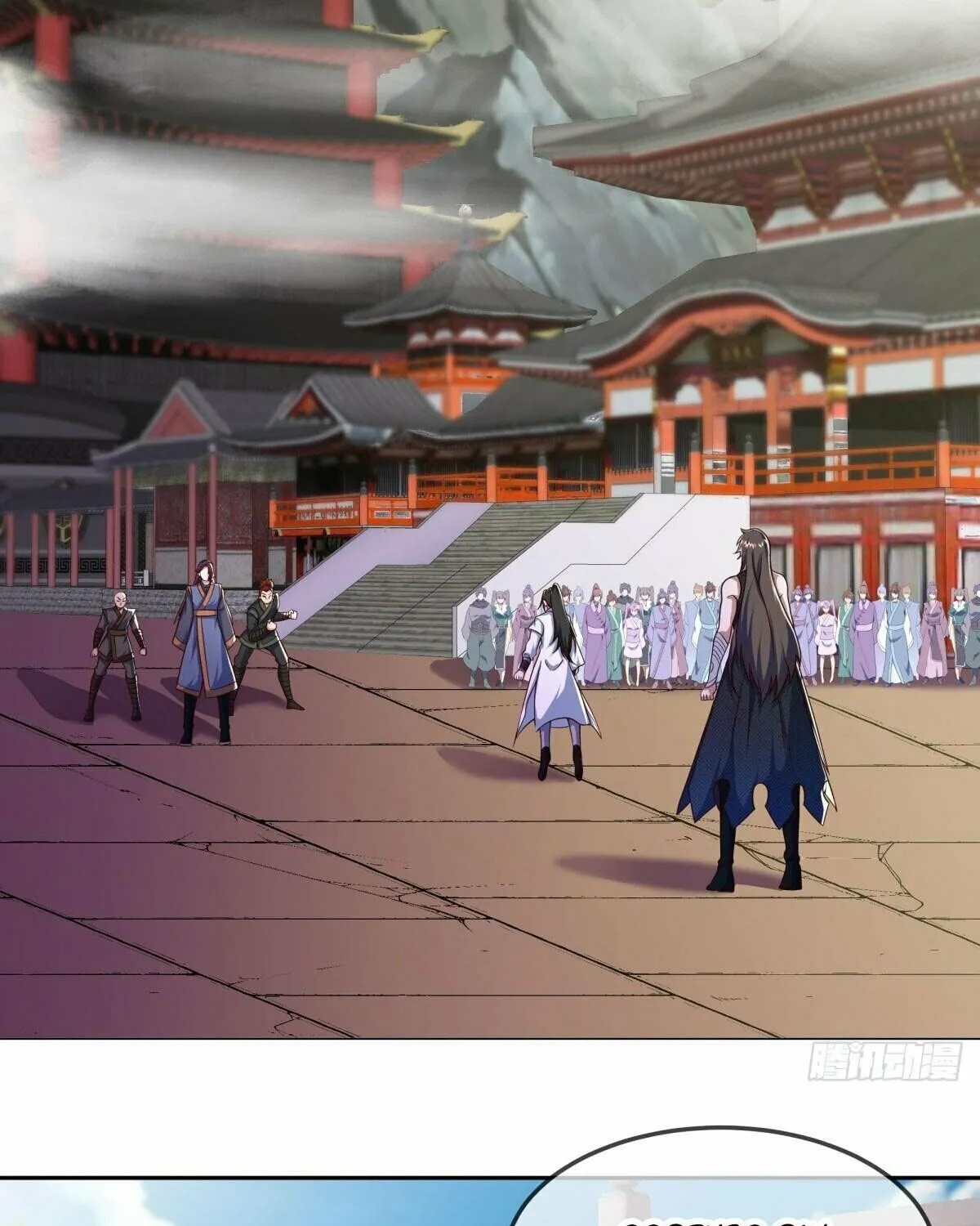Peerless Battle Spirit (Colored) Chapter 557 page 77 - 