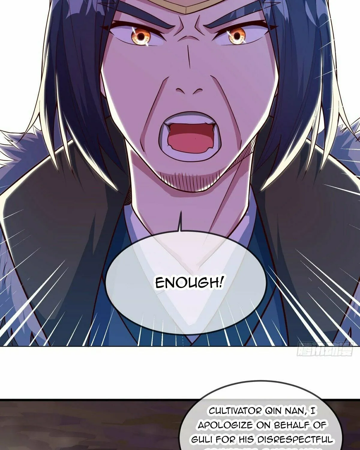 Peerless Battle Spirit (Colored) Chapter 557 page 95 - 