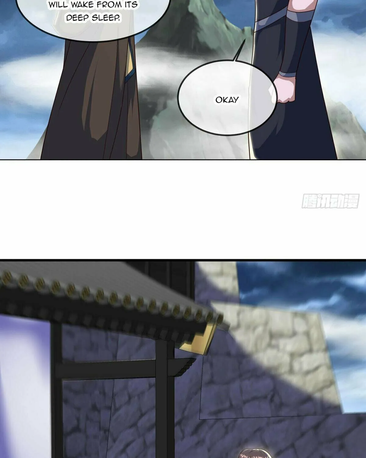 Peerless Battle Spirit (Colored) Chapter 558 page 17 - 