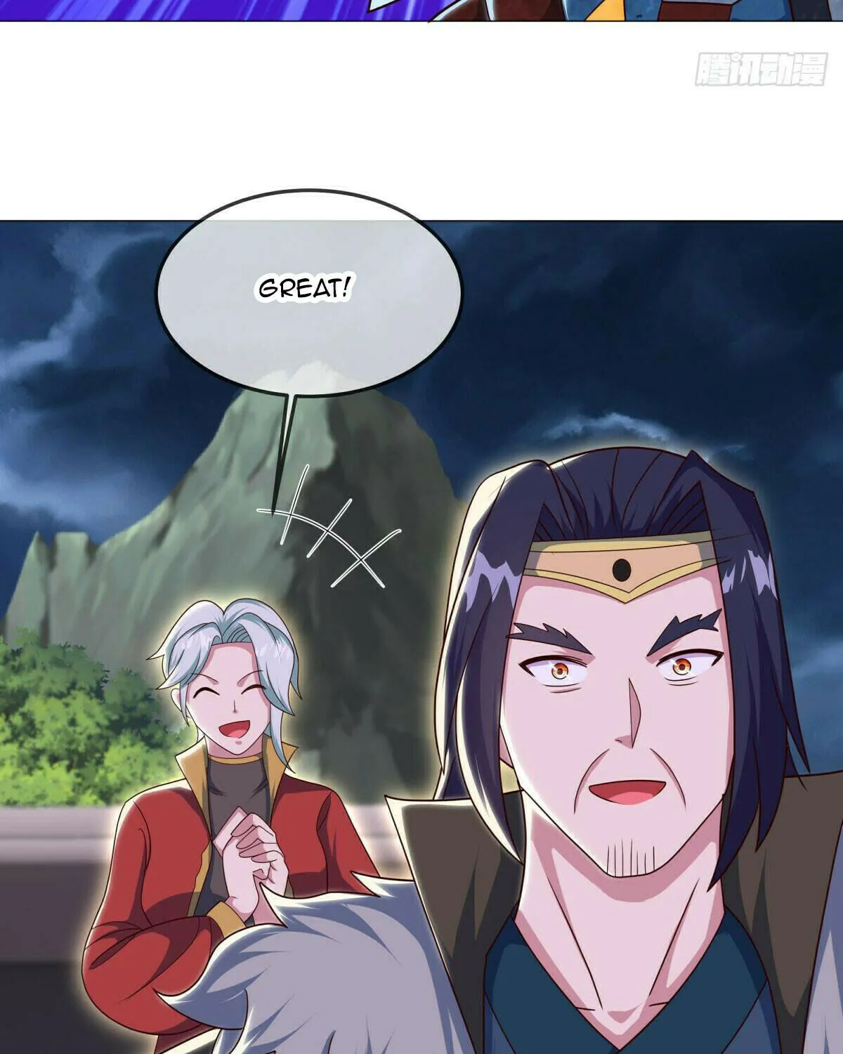 Peerless Battle Spirit (Colored) Chapter 558 page 25 - 