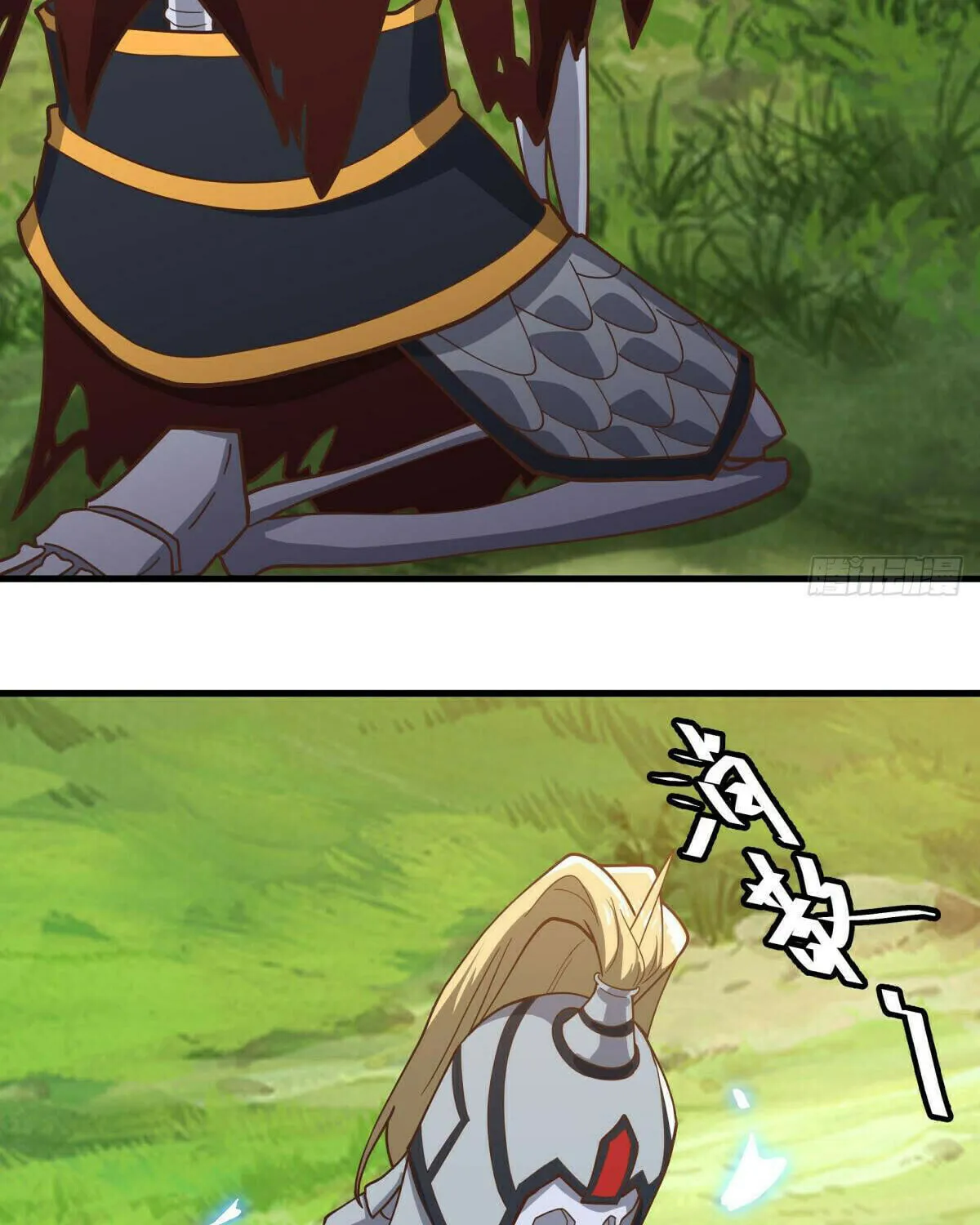 Peerless Battle Spirit (Colored) Chapter 558 page 35 - 