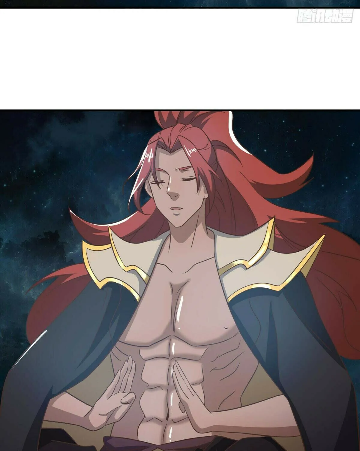 Peerless Battle Spirit (Colored) Chapter 558 page 85 - 