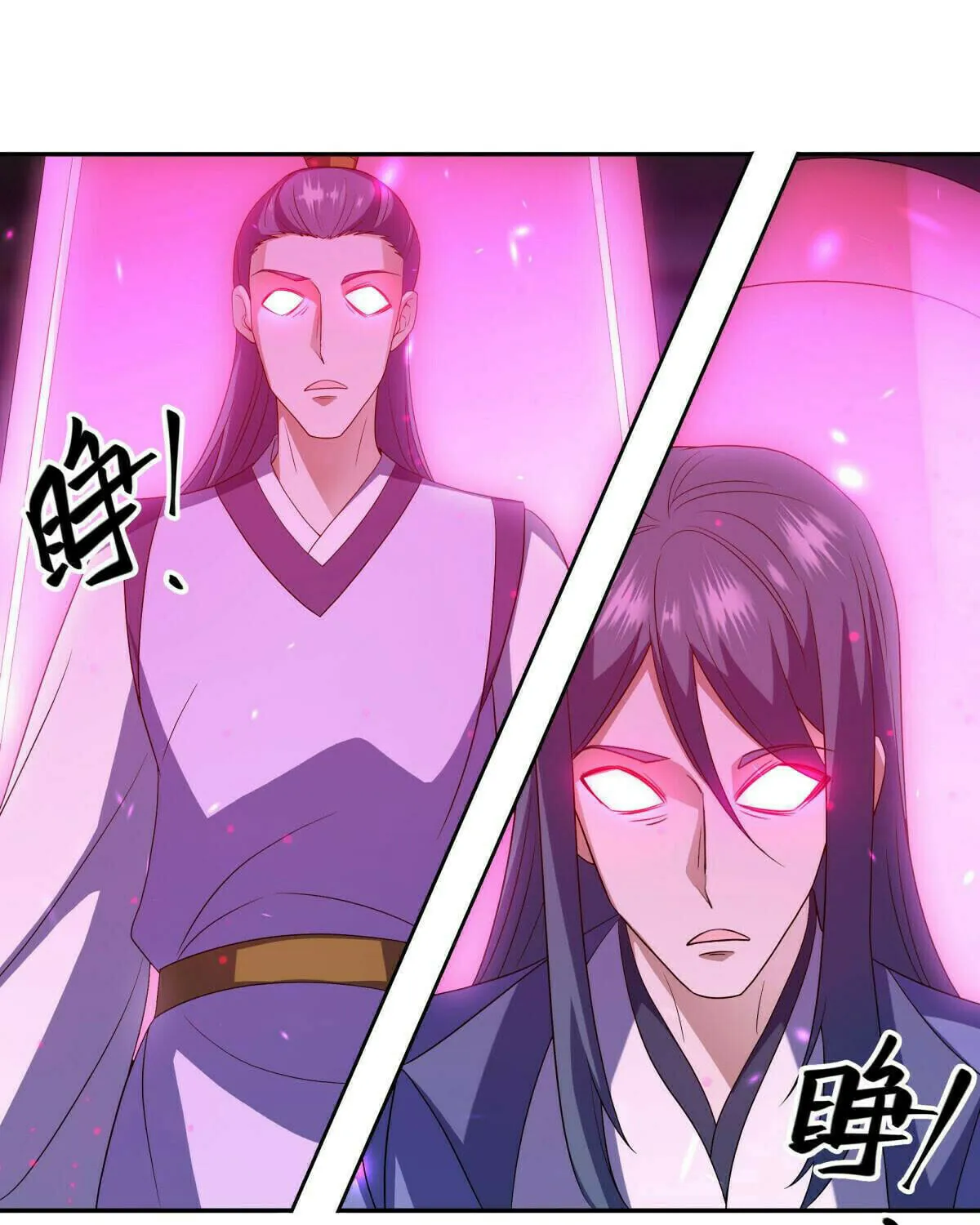 Peerless Battle Spirit (Colored) Chapter 559 page 16 - 