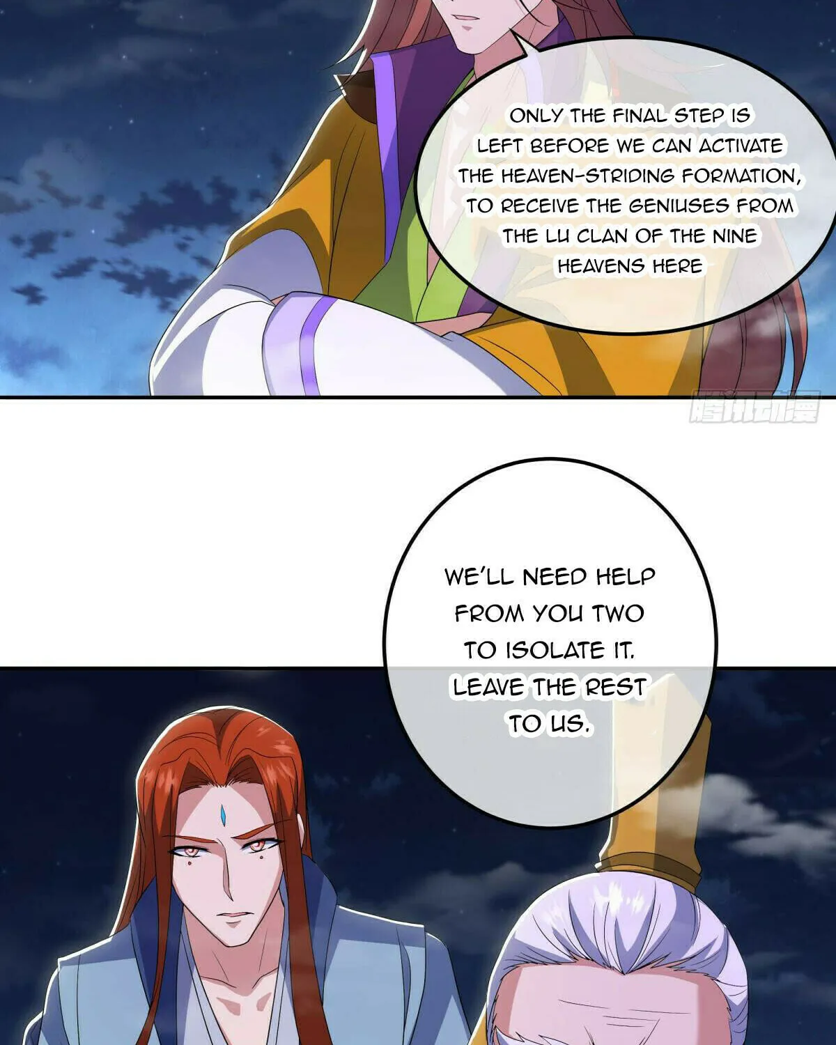 Peerless Battle Spirit (Colored) Chapter 559 page 23 - 
