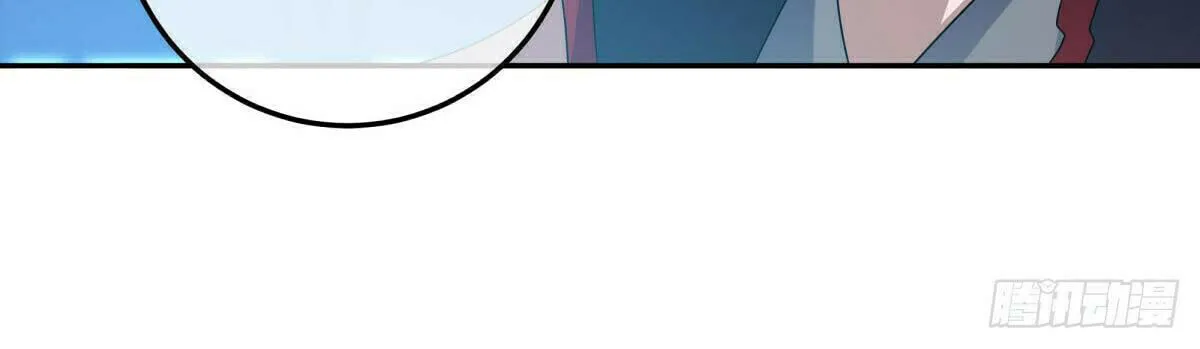 Peerless Battle Spirit (Colored) Chapter 559 page 37 - 