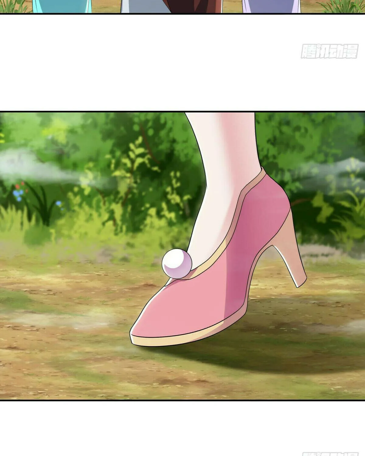 Peerless Battle Spirit (Colored) Chapter 559 page 39 - 
