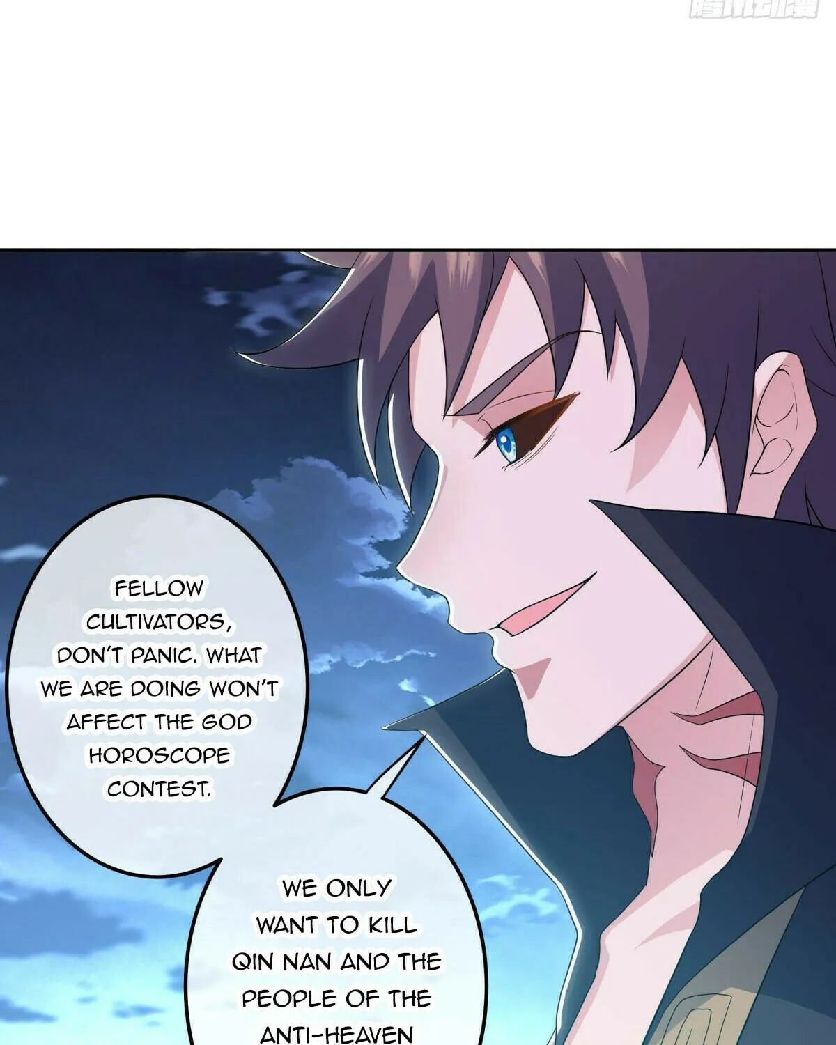 Peerless Battle Spirit (Colored) Chapter 559 page 59 - 