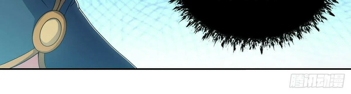 Peerless Battle Spirit (Colored) Chapter 559 page 61 - 