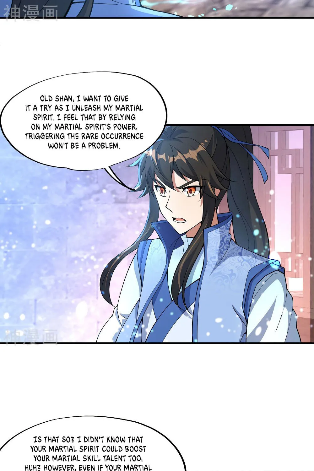 Peerless Battle Spirit (Colored) Chapter 56 page 14 - 
