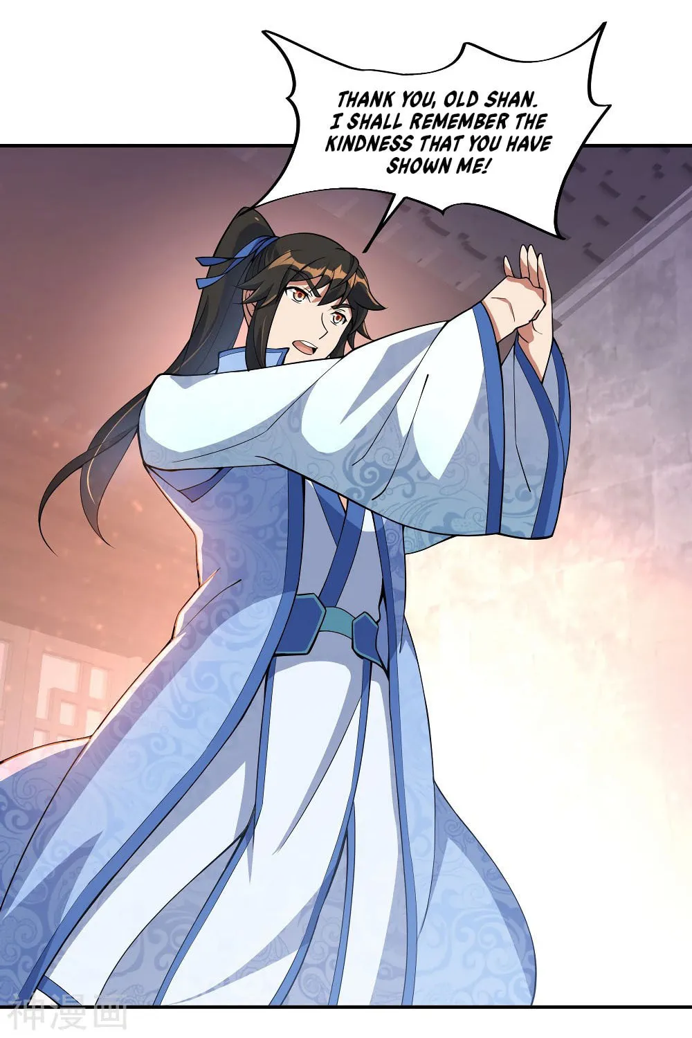 Peerless Battle Spirit (Colored) Chapter 56 page 26 - 