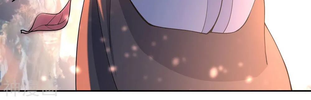 Peerless Battle Spirit (Colored) Chapter 56 page 29 - 