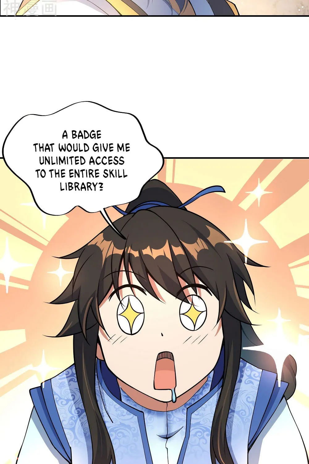 Peerless Battle Spirit (Colored) Chapter 56 page 10 - 