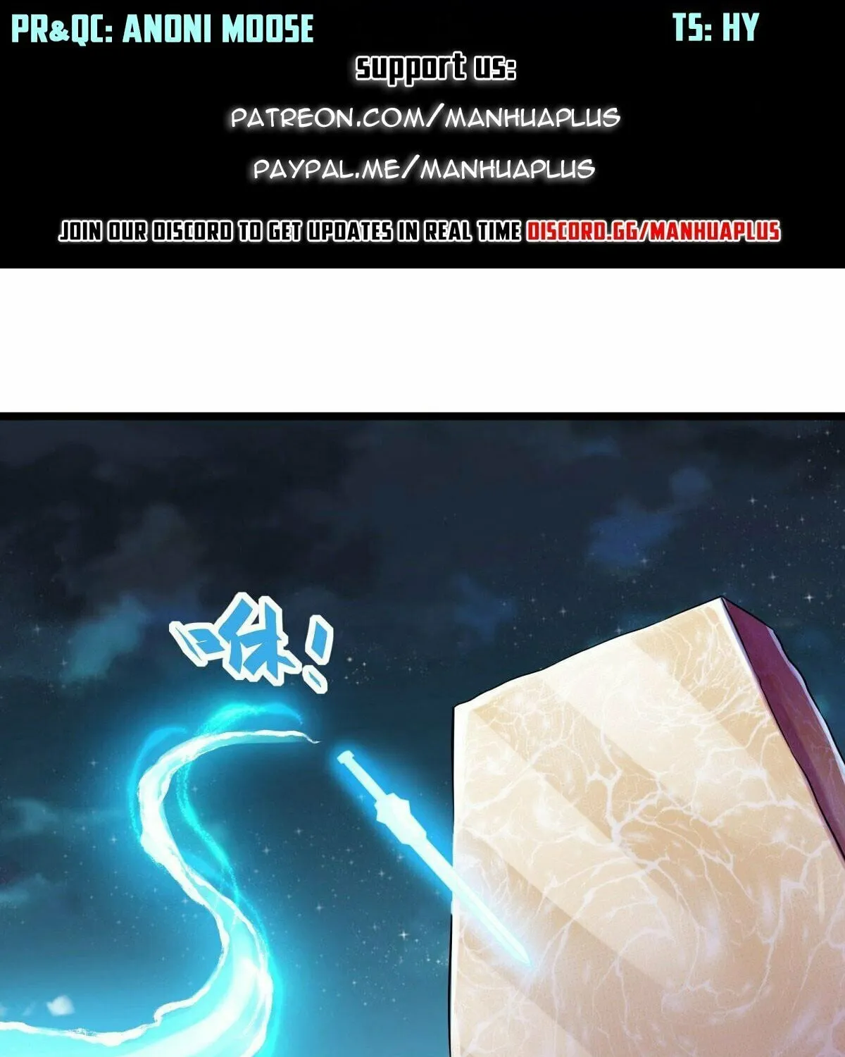 Peerless Battle Spirit (Colored) Chapter 560 page 2 - 