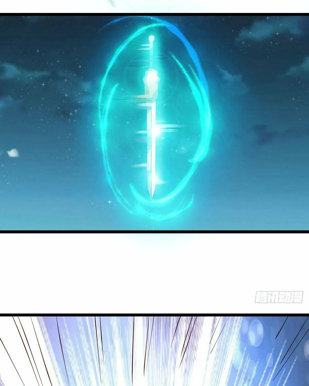 Peerless Battle Spirit (Colored) Chapter 560 page 13 - 
