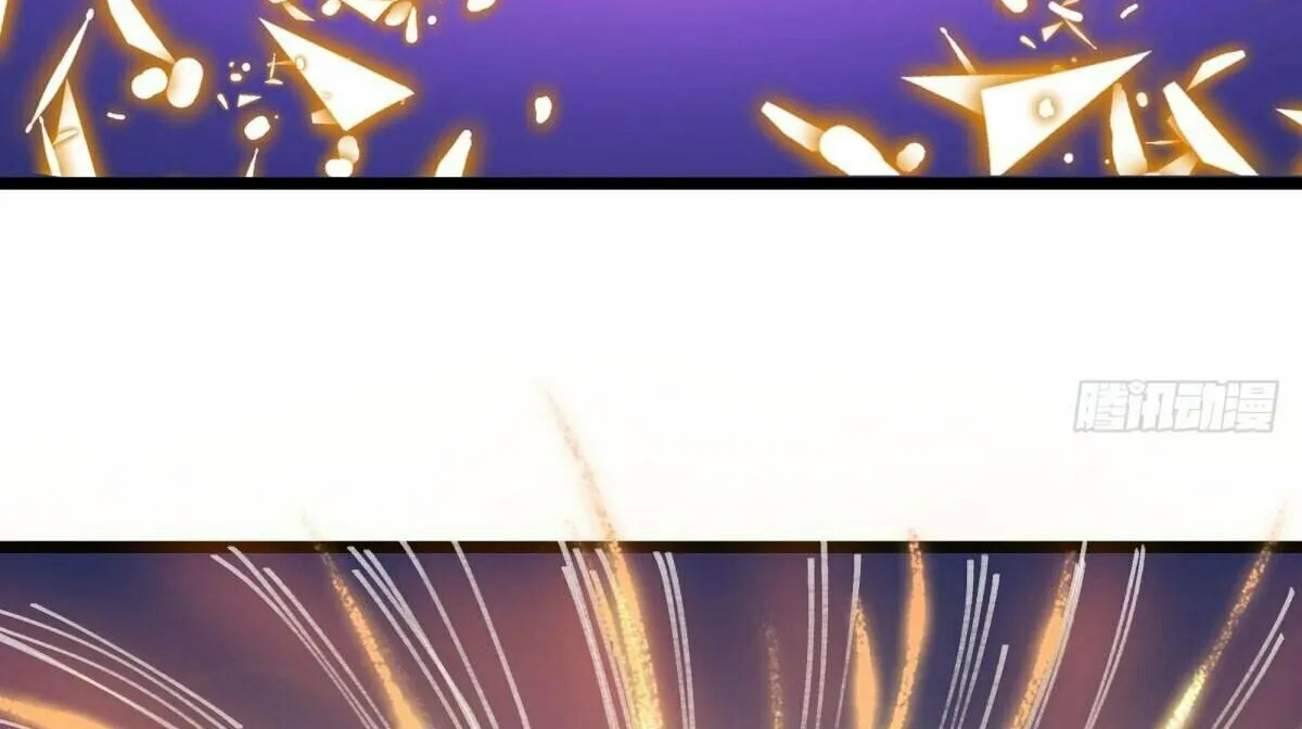 Peerless Battle Spirit (Colored) Chapter 560 page 18 - 