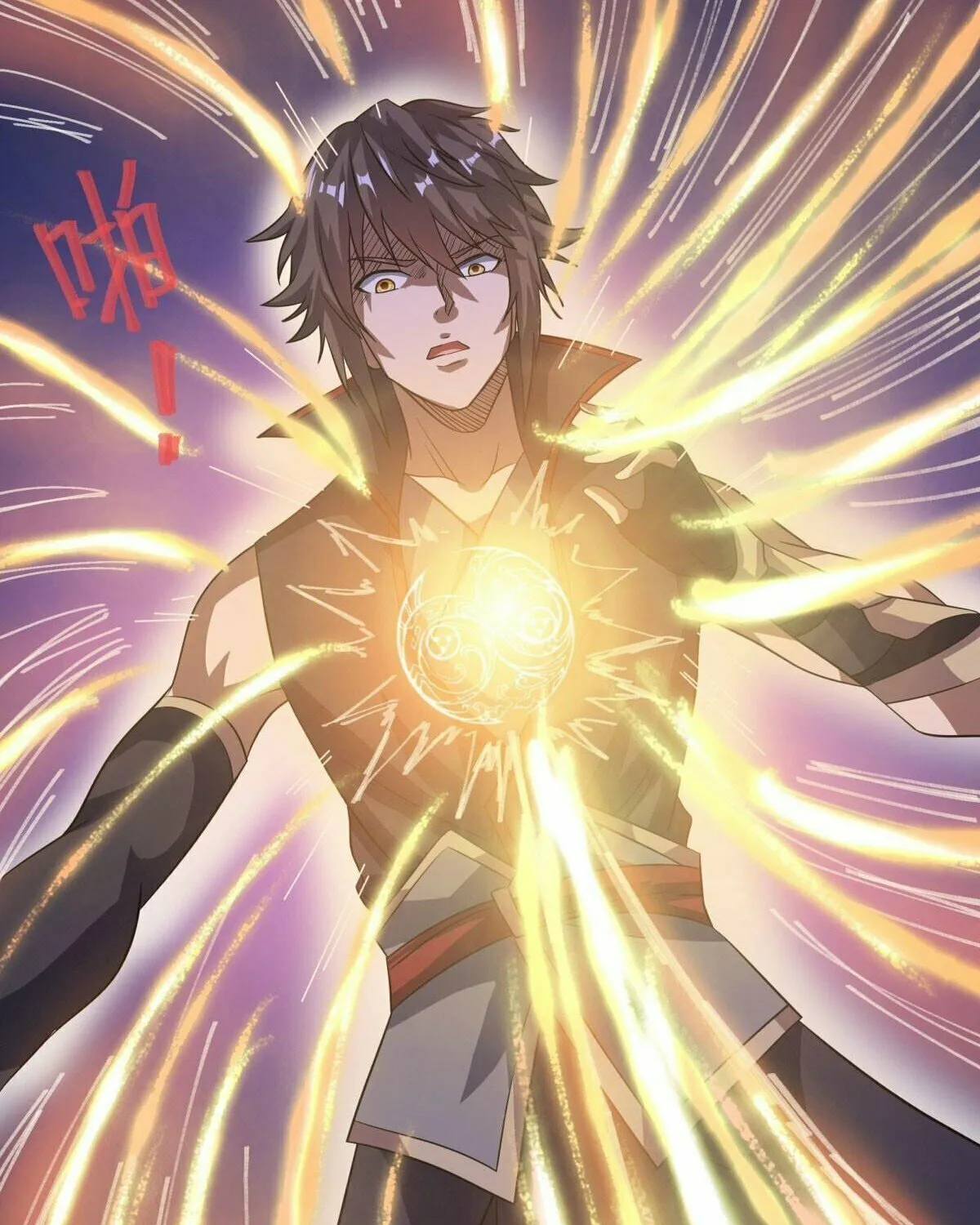 Peerless Battle Spirit (Colored) Chapter 560 page 19 - 