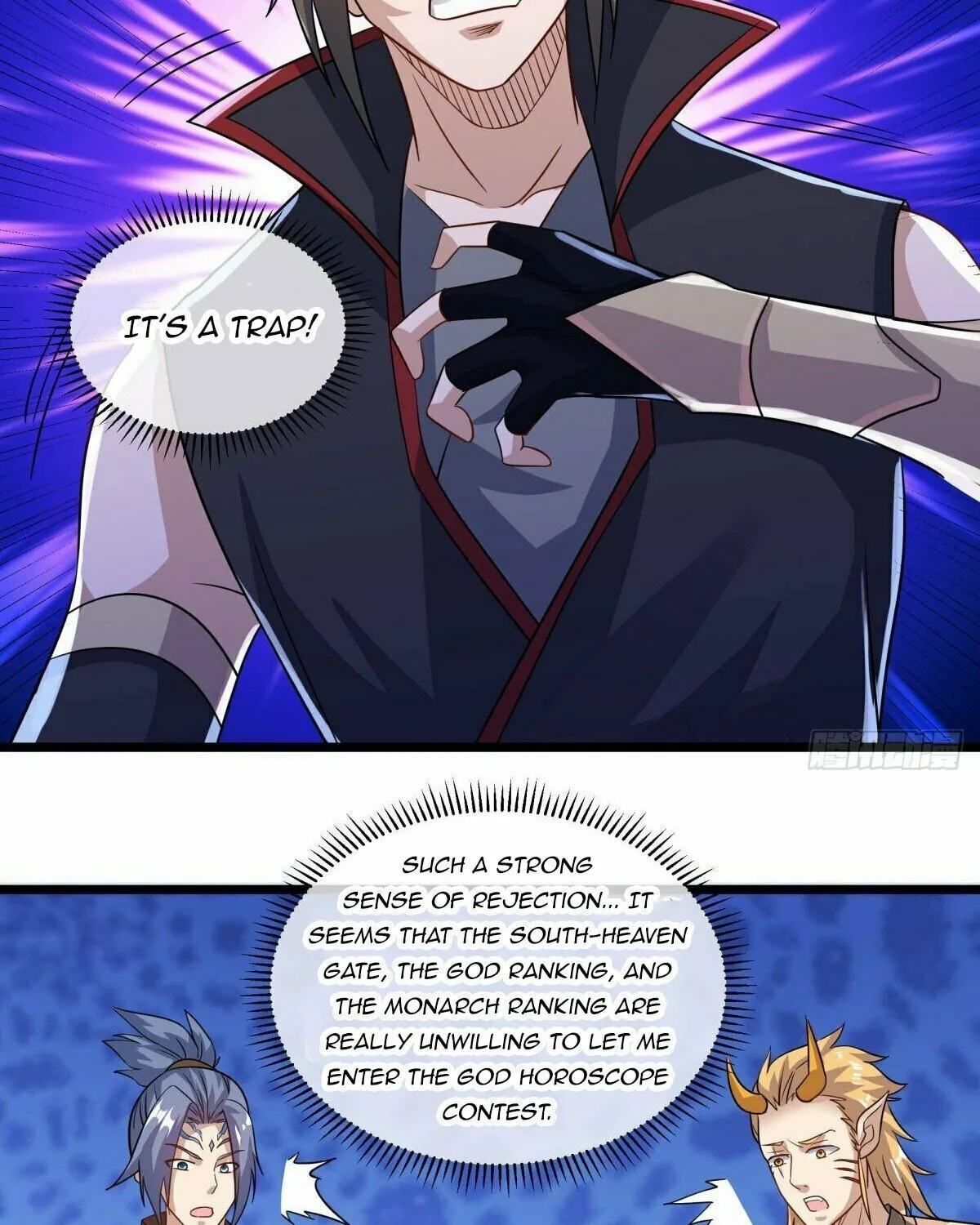 Peerless Battle Spirit (Colored) Chapter 560 page 21 - 