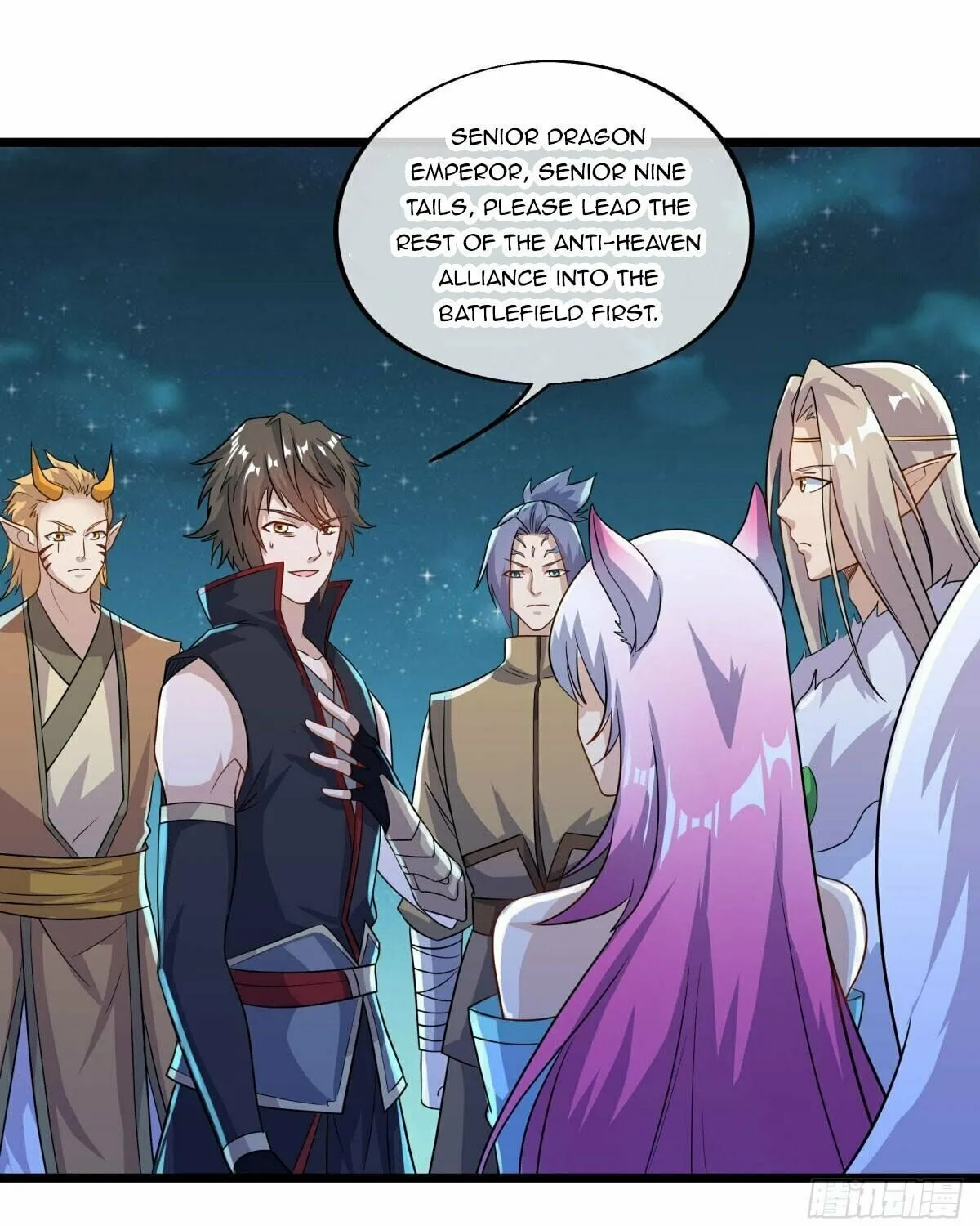 Peerless Battle Spirit (Colored) Chapter 560 page 25 - 