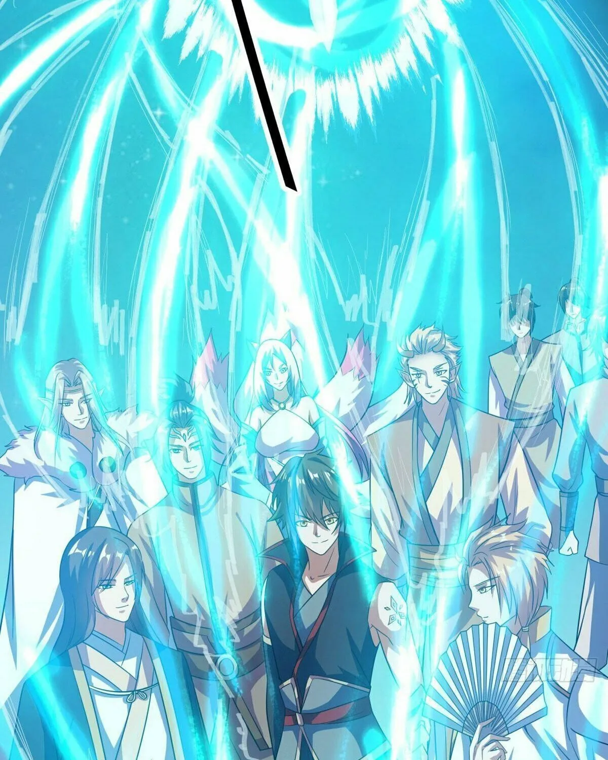 Peerless Battle Spirit (Colored) Chapter 560 page 4 - 