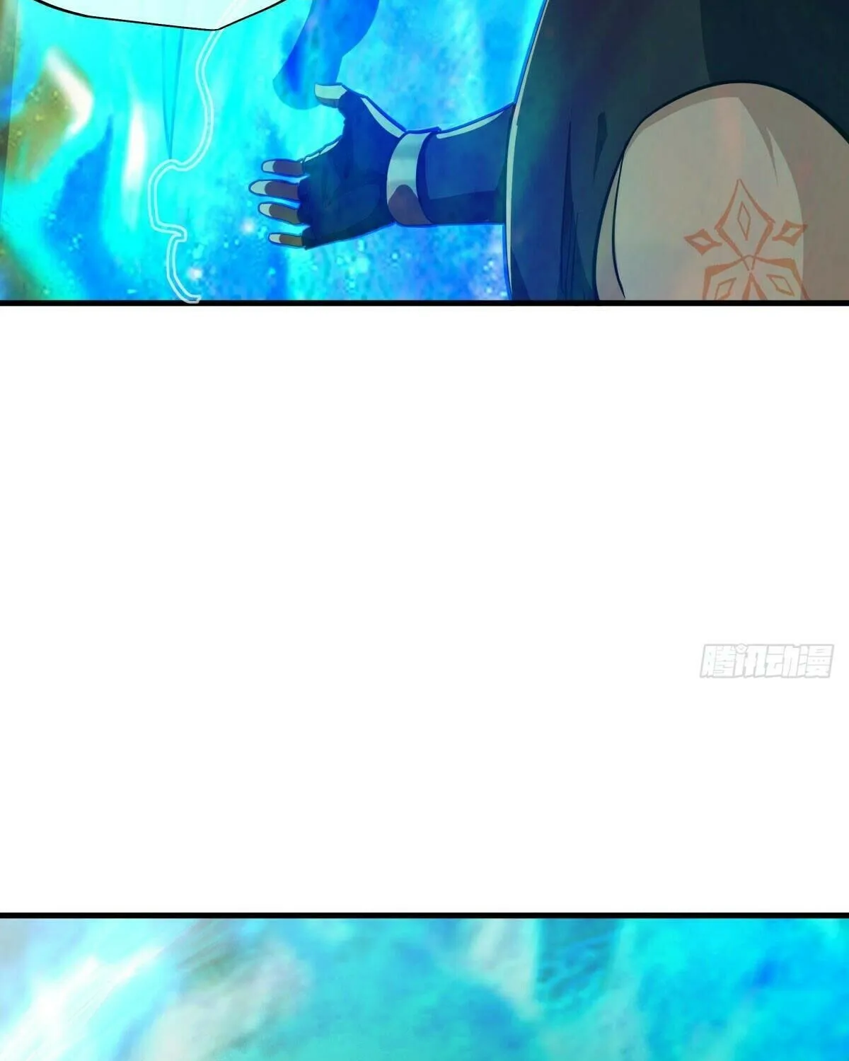 Peerless Battle Spirit (Colored) Chapter 560 page 73 - 