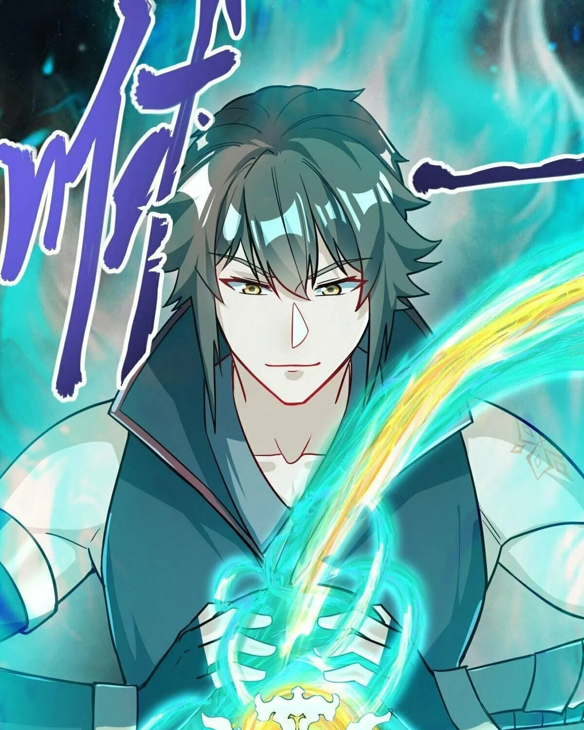 Peerless Battle Spirit (Colored) Chapter 560 page 97 - 