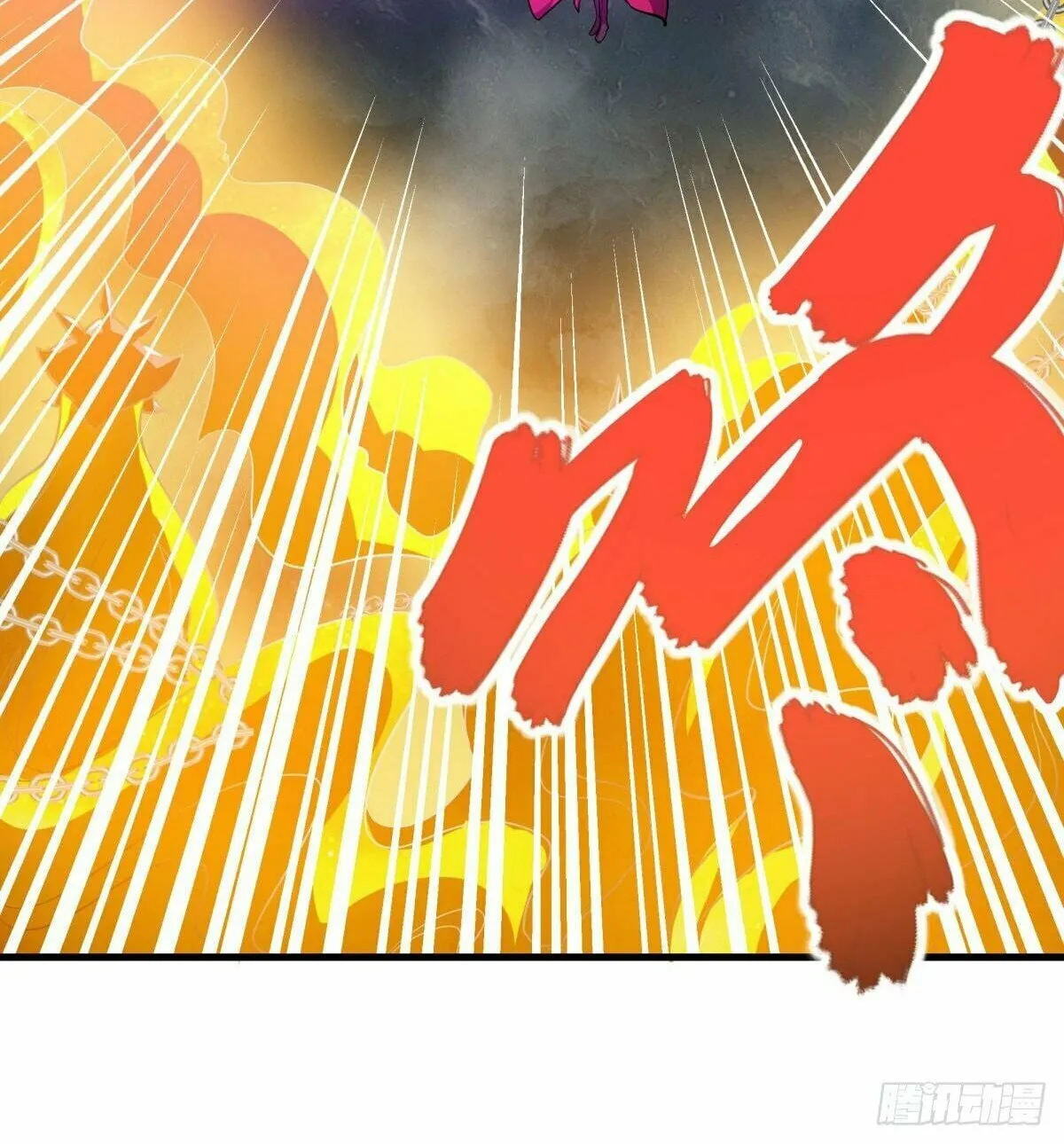 Peerless Battle Spirit (Colored) Chapter 561 page 30 - 