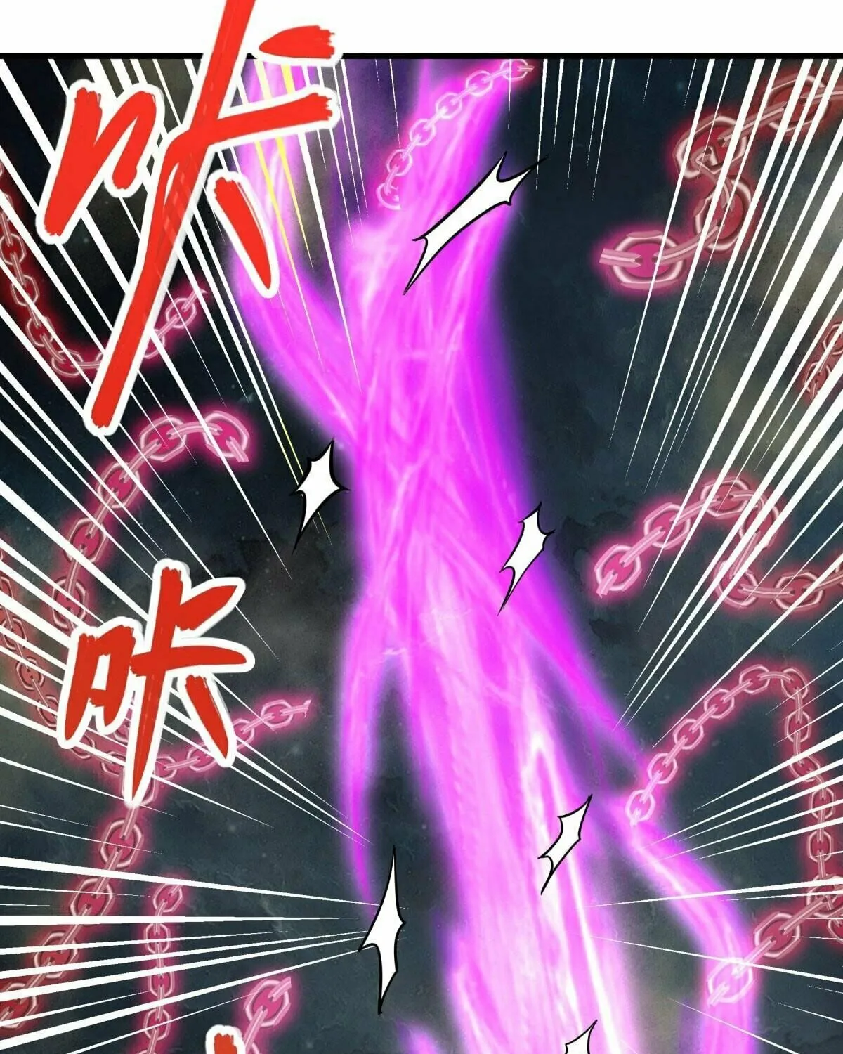 Peerless Battle Spirit (Colored) Chapter 561 page 33 - 