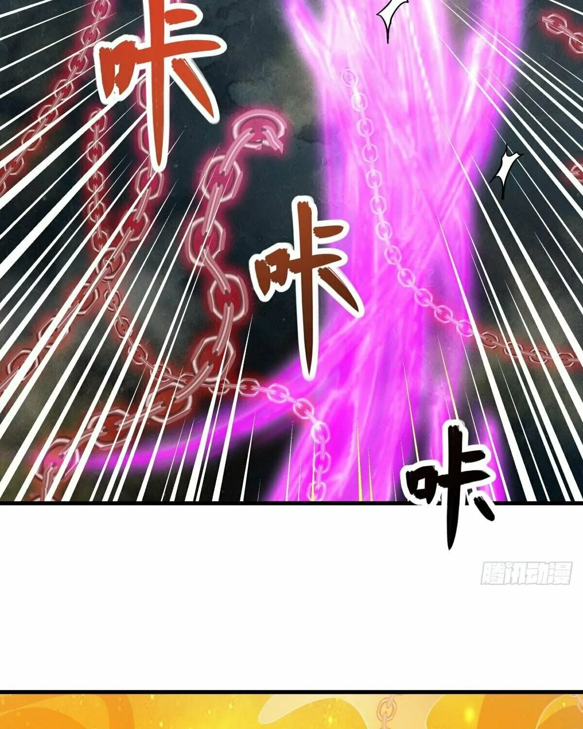 Peerless Battle Spirit (Colored) Chapter 561 page 34 - 