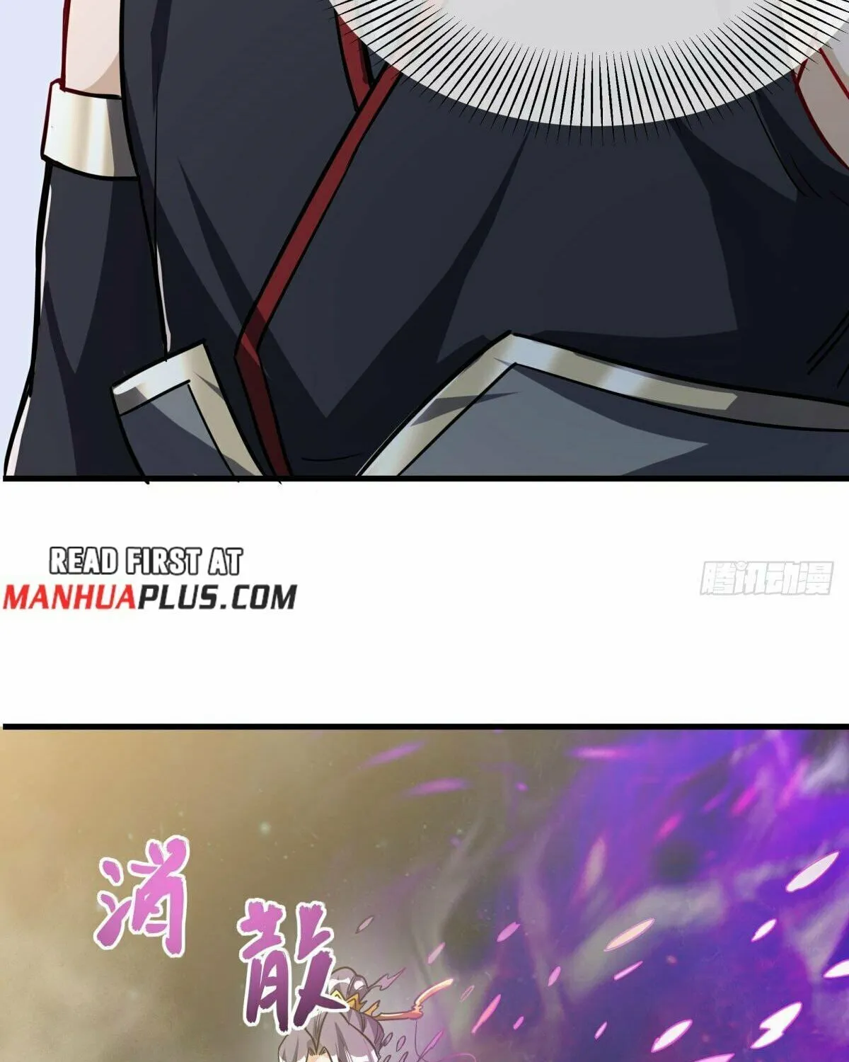 Peerless Battle Spirit (Colored) Chapter 561 page 42 - 