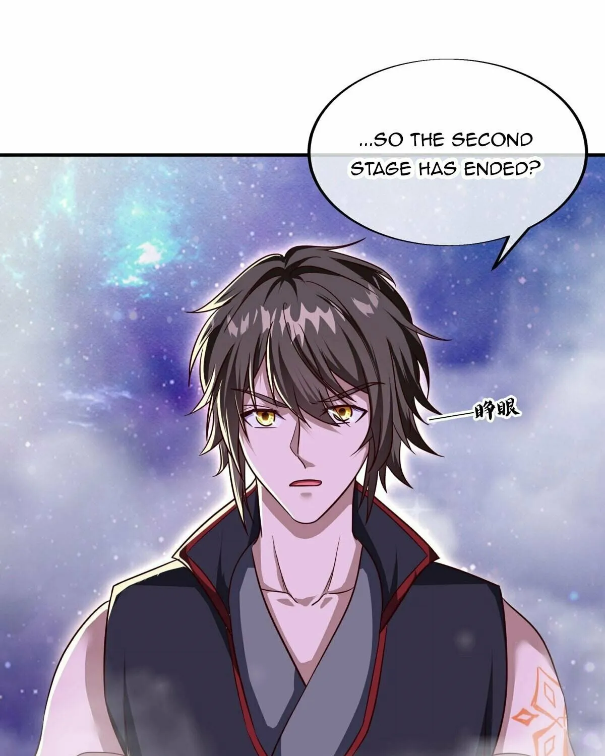 Peerless Battle Spirit (Colored) Chapter 561 page 73 - 