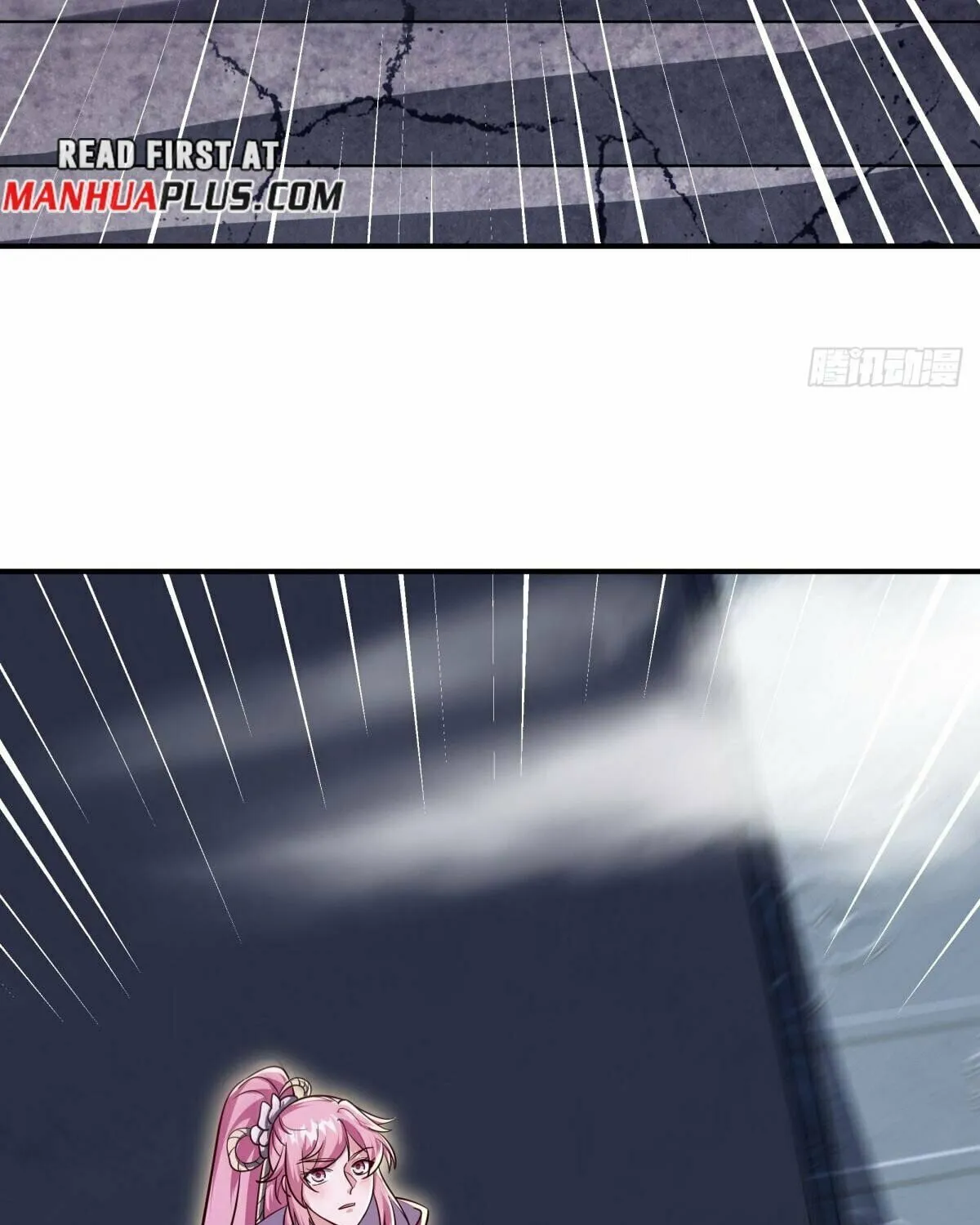 Peerless Battle Spirit (Colored) Chapter 561 page 89 - 