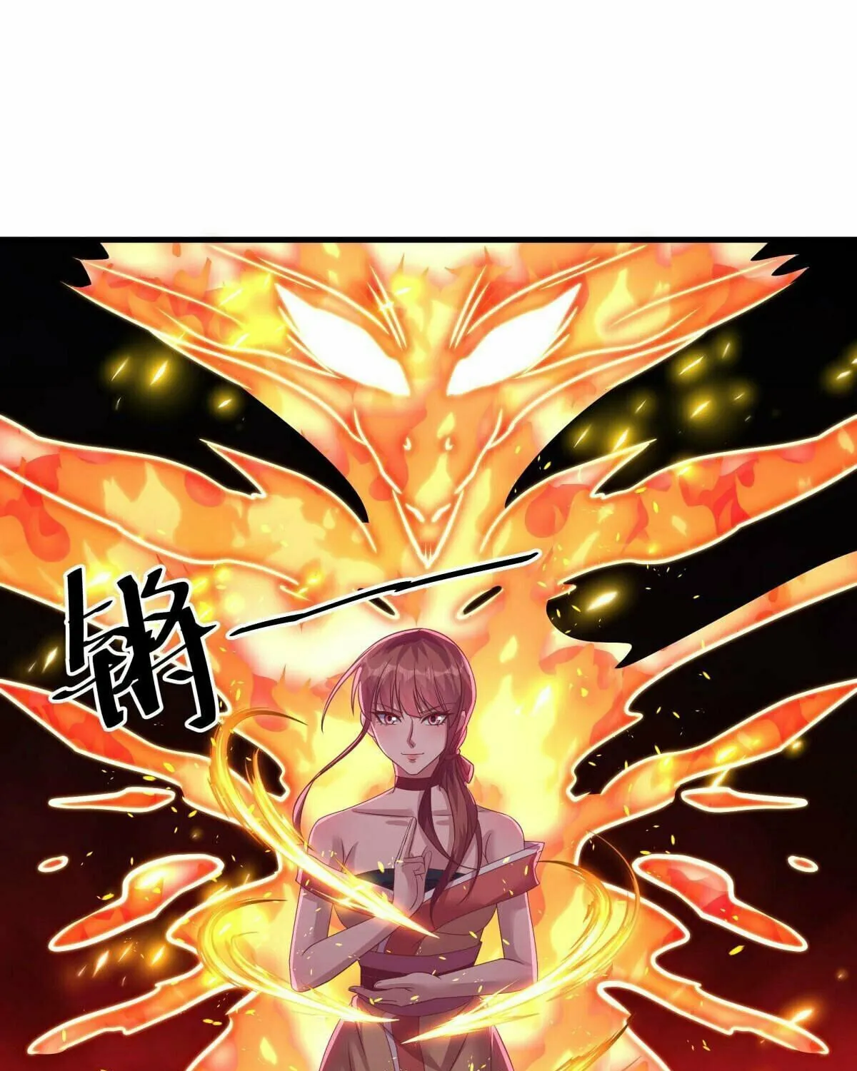 Peerless Battle Spirit (Colored) Chapter 562 page 41 - 