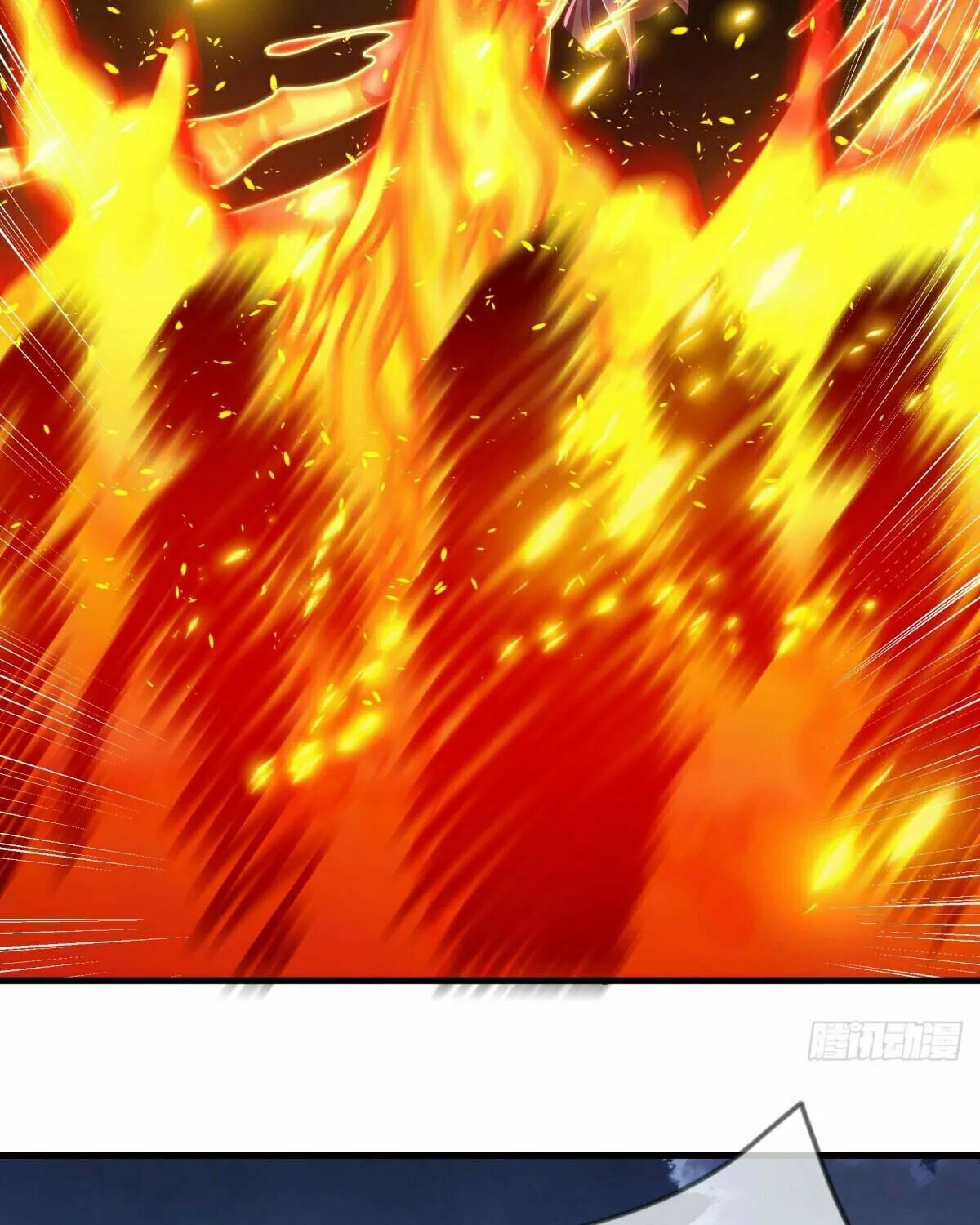 Peerless Battle Spirit (Colored) Chapter 562 page 43 - 