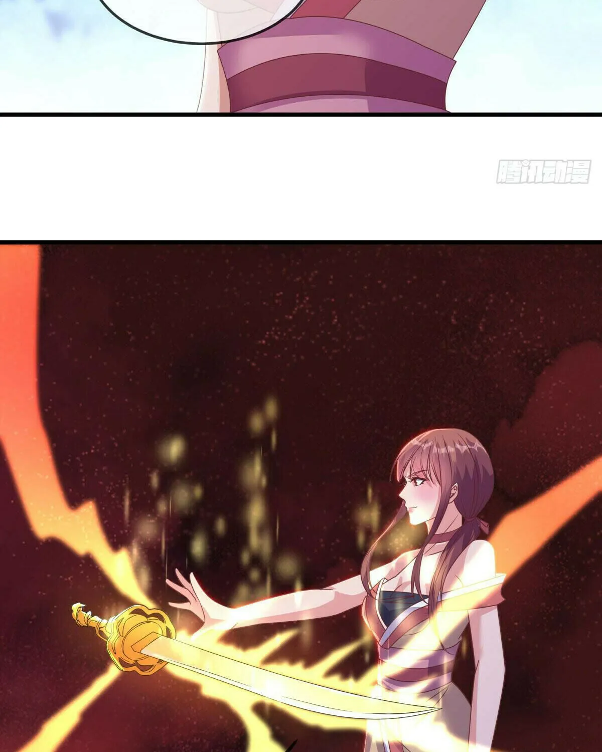 Peerless Battle Spirit (Colored) Chapter 562 page 46 - 