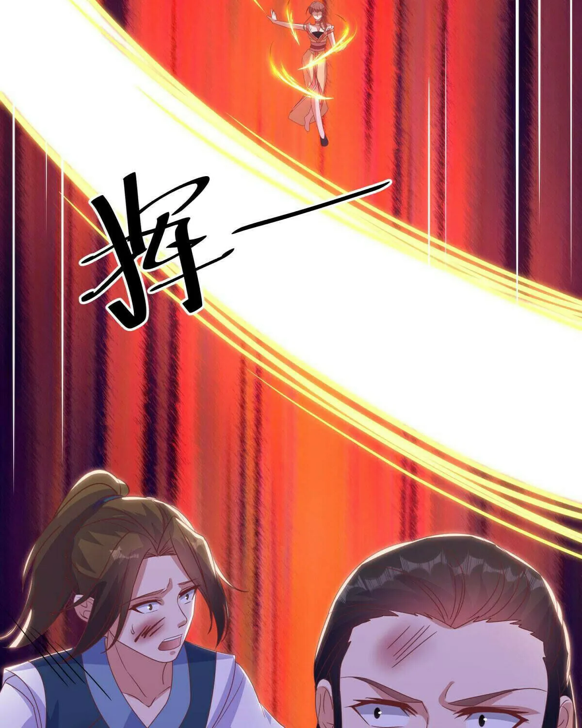 Peerless Battle Spirit (Colored) Chapter 562 page 48 - 